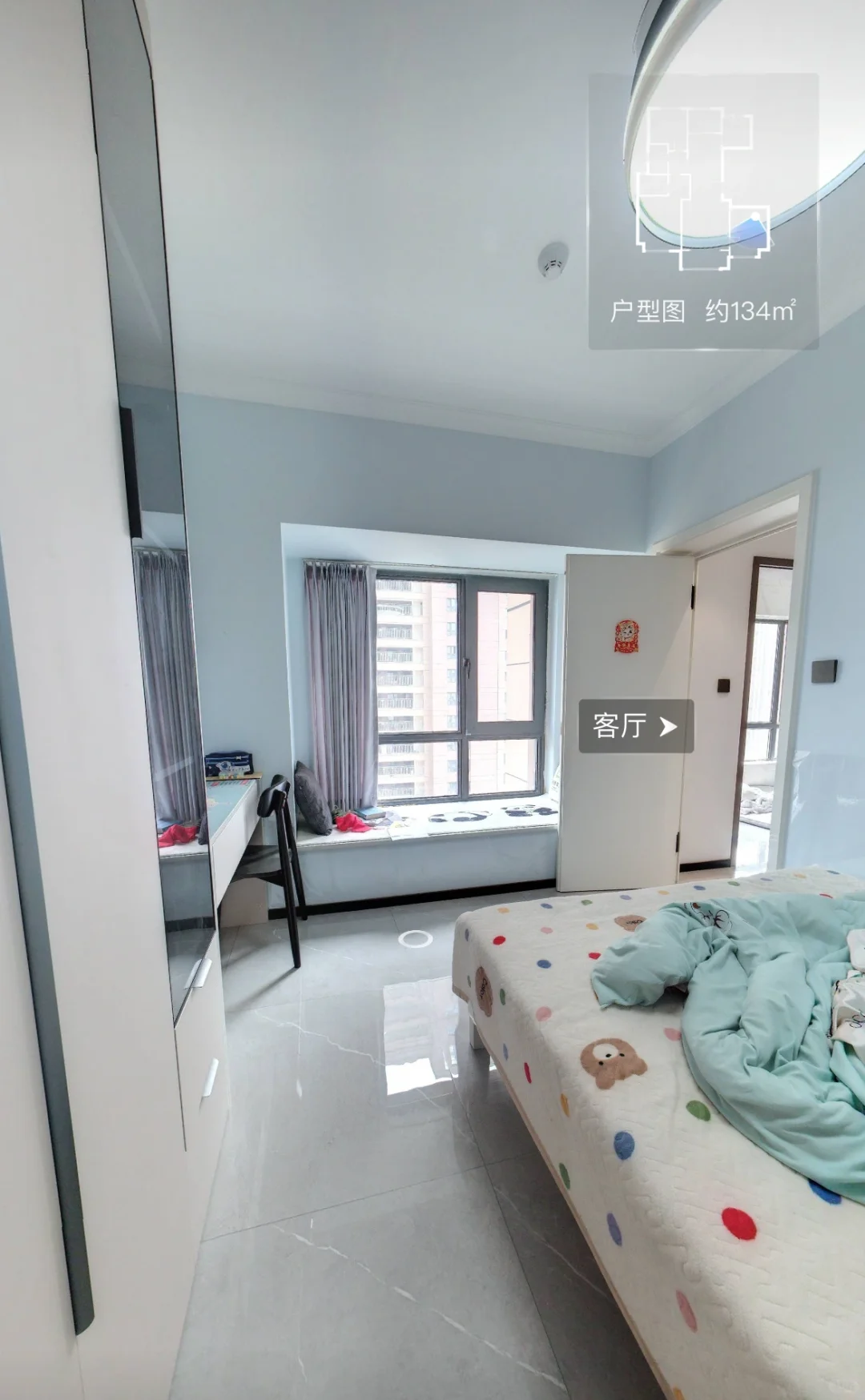 新乡宝妈含泪急售！宝龙换河师大附中陪读房