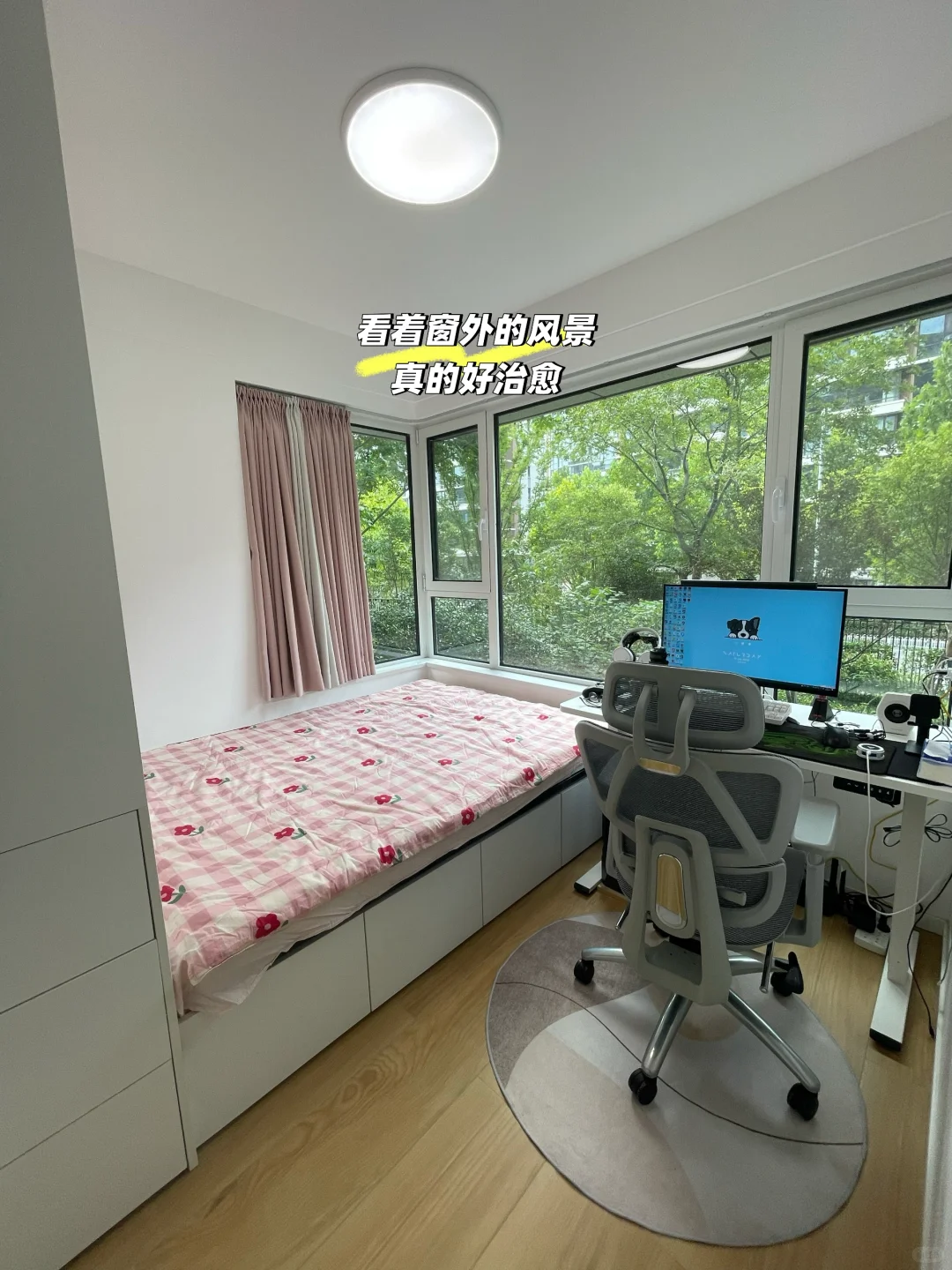 预算300+W看过来哦，入住两年不到忍痛卖房