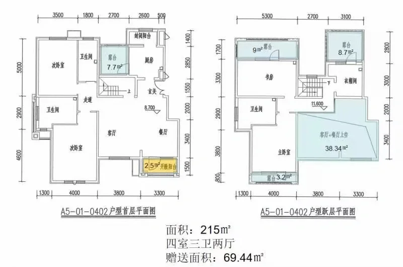 香河稀缺电梯洋房，4层到顶，均价9500起