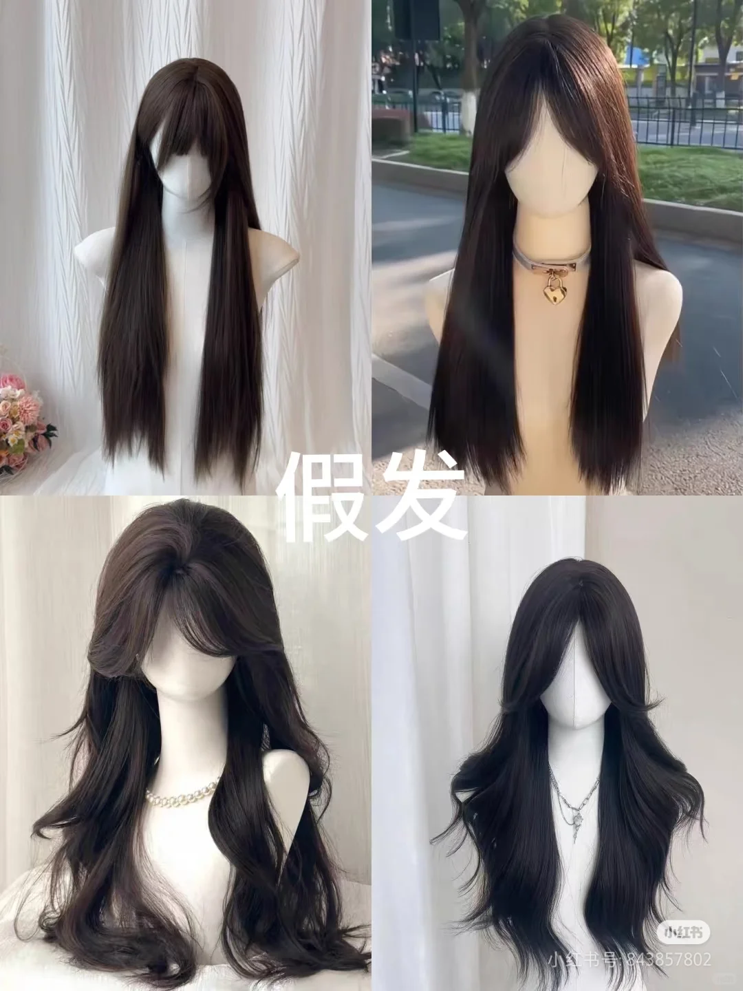 盘点那些魅惑众生的氛围感美女😘😘