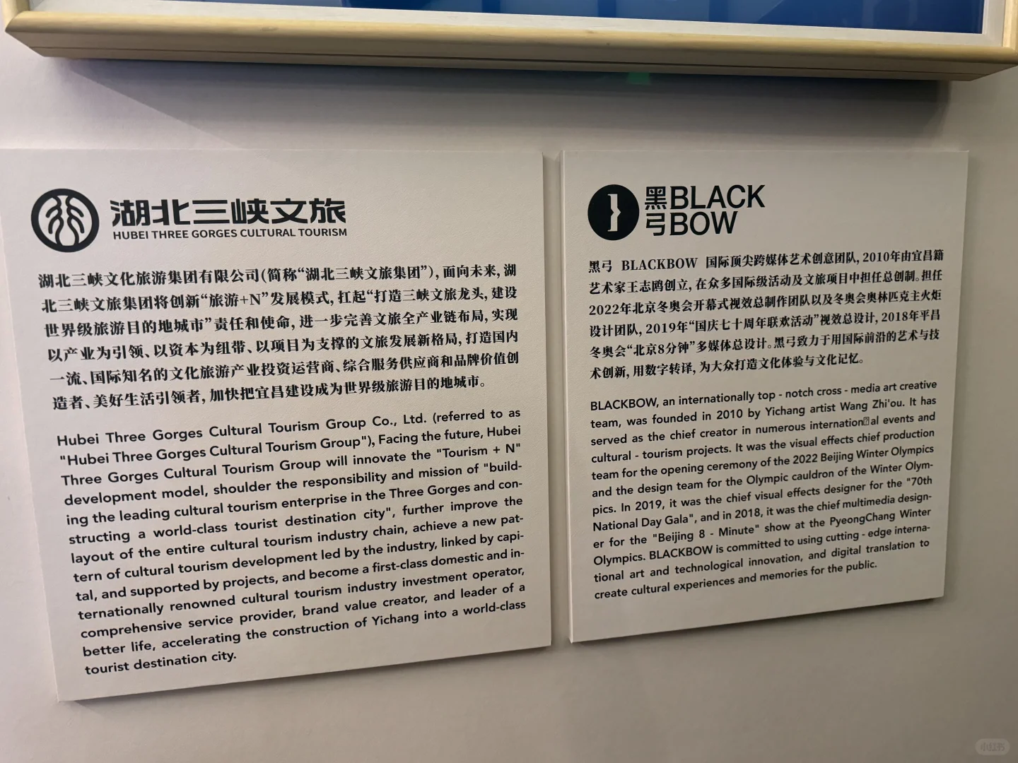 旅居｜从上海搬到宜昌 最爱的一栋老洋房