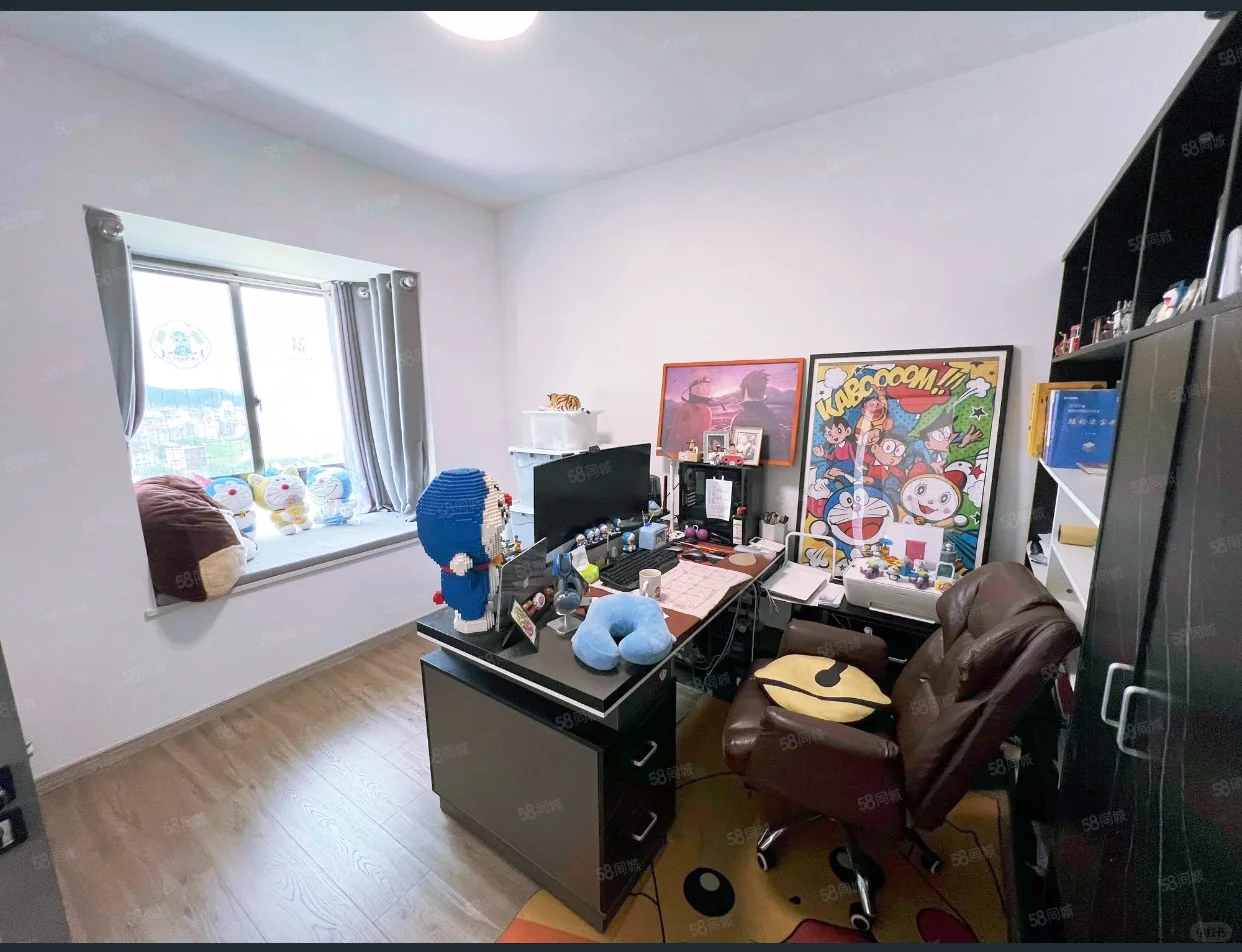 卖自己的小房子🏘️