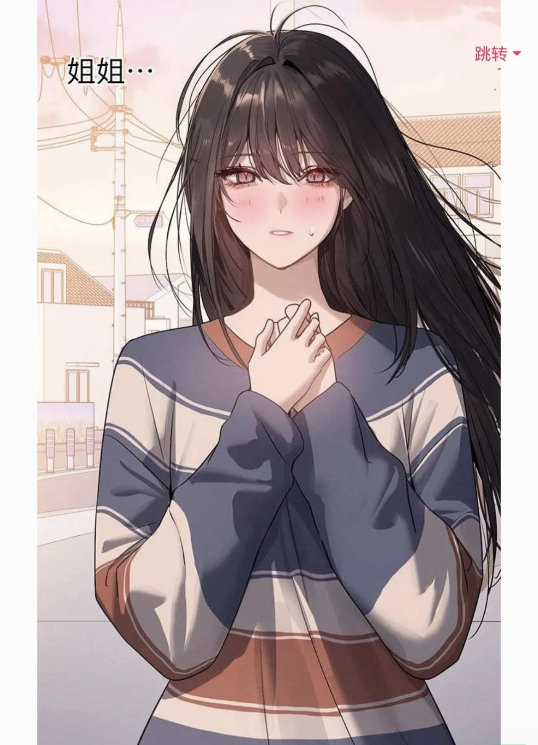 绝美娜莉
