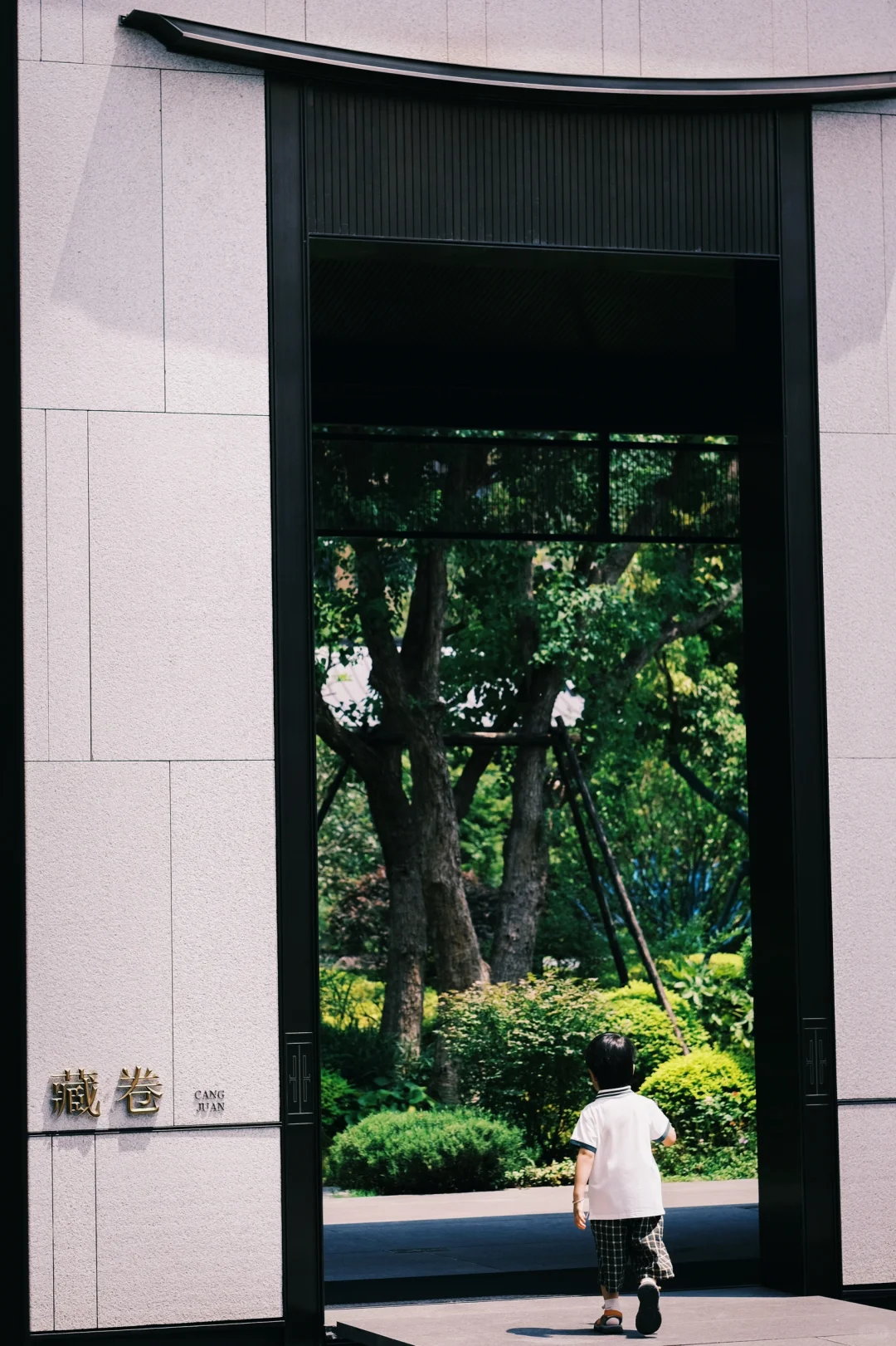合肥看房｜168玫瑰园对面新中式雅宅一眼心动