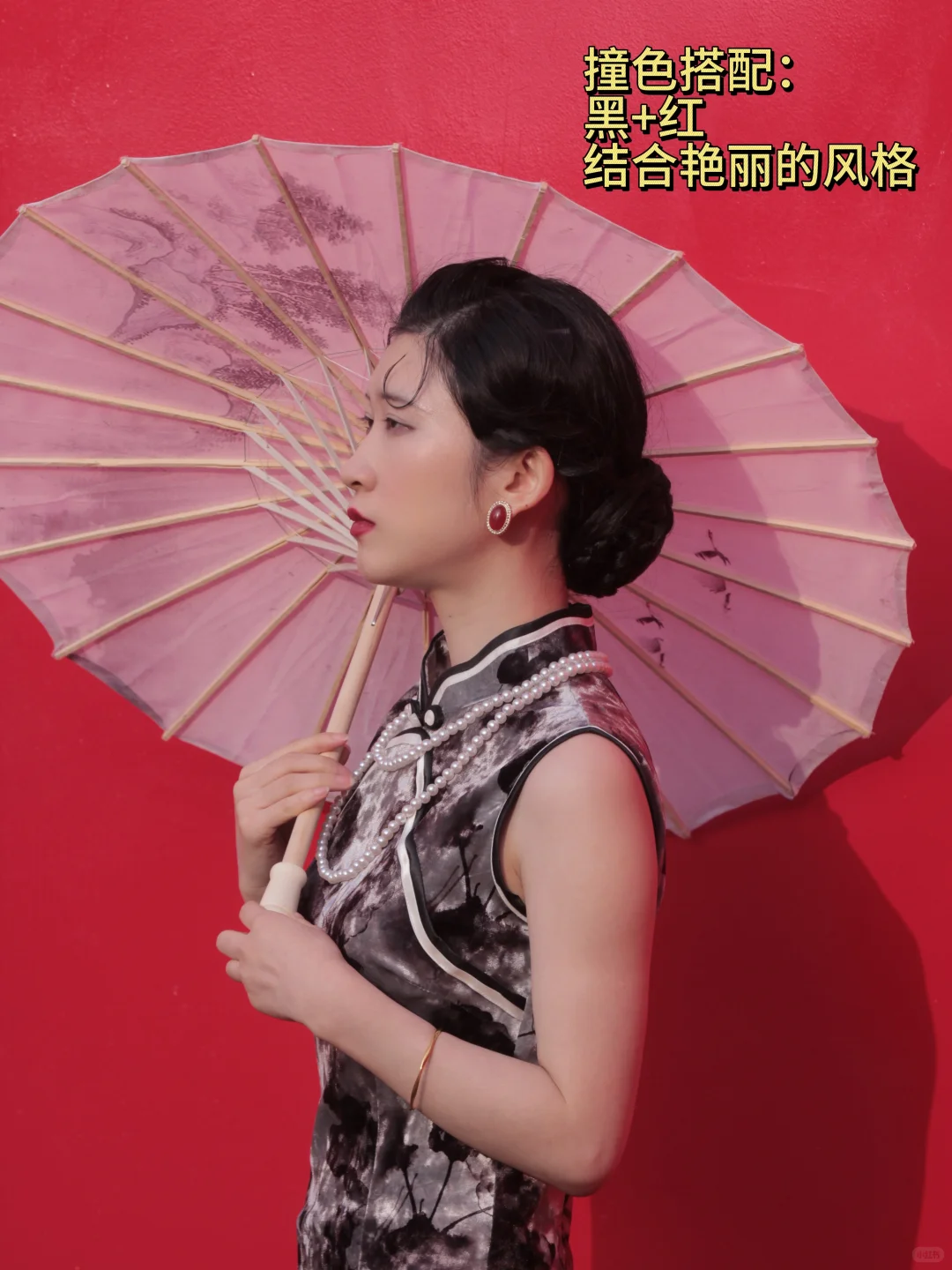 小个子旗袍耳饰搭配口诀 照抄！⭐️