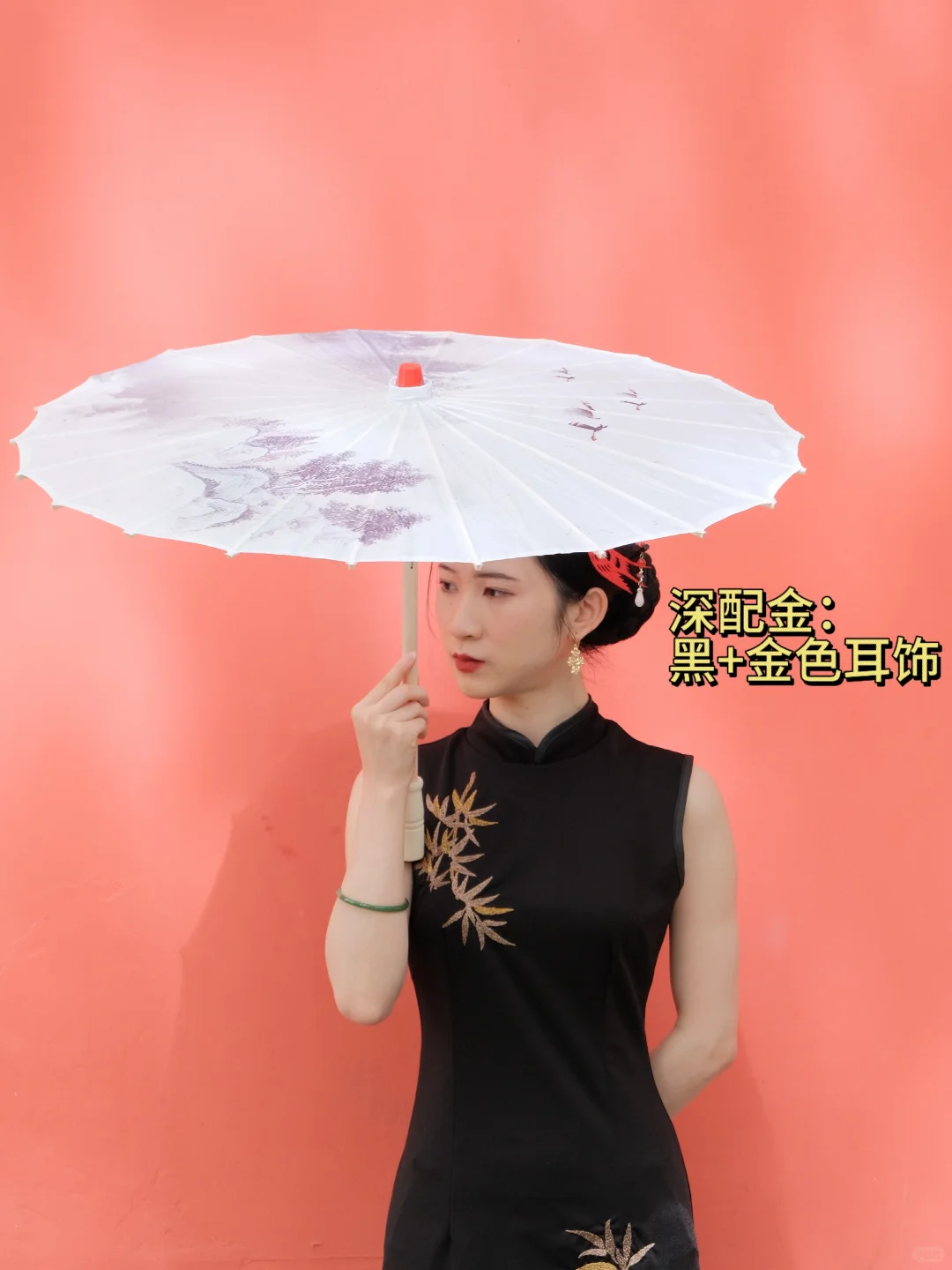 小个子旗袍耳饰搭配口诀 照抄！⭐️