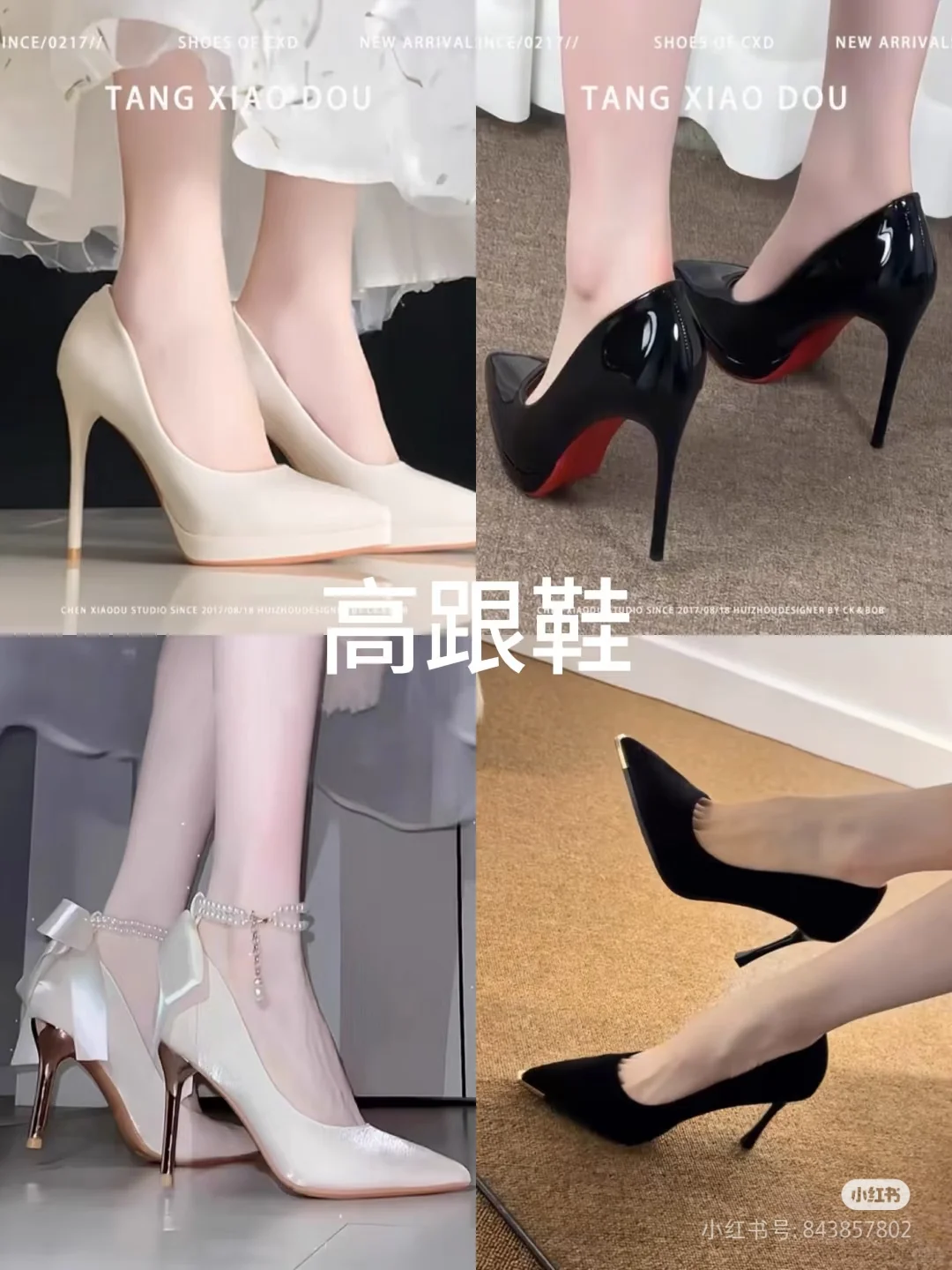 盘点那些魅惑众生的氛围感美女😘😘