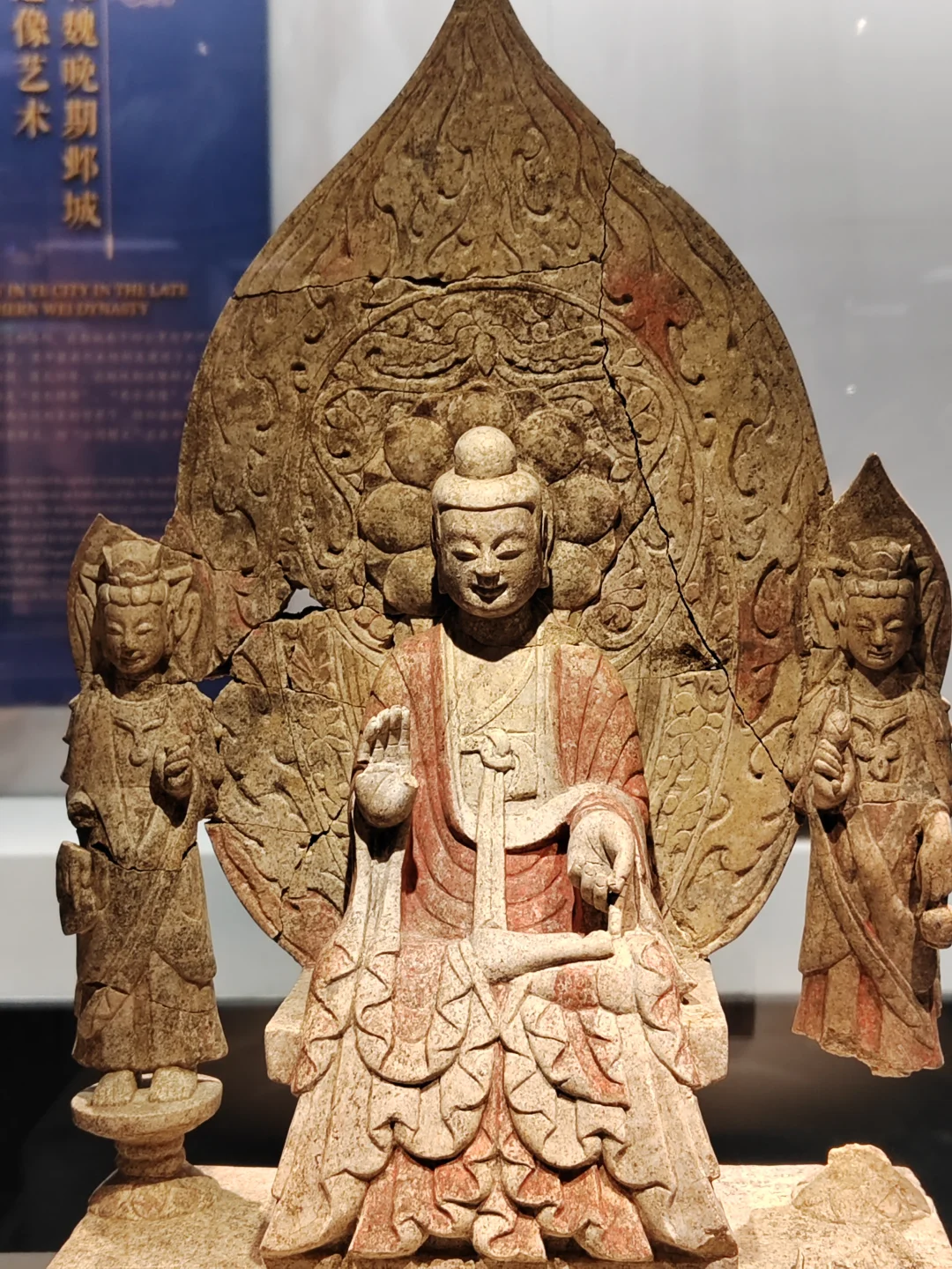 这座小城博物馆里藏着你没见过的北齐微笑