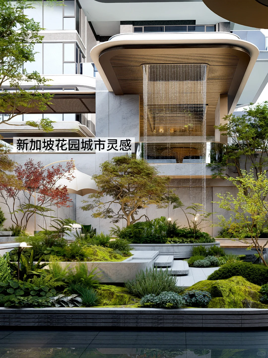 成都新宠！中铁卓萃四代住宅首秀，真香警告⚠️