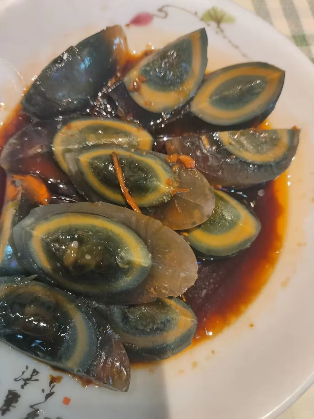 爱吃皮蛋