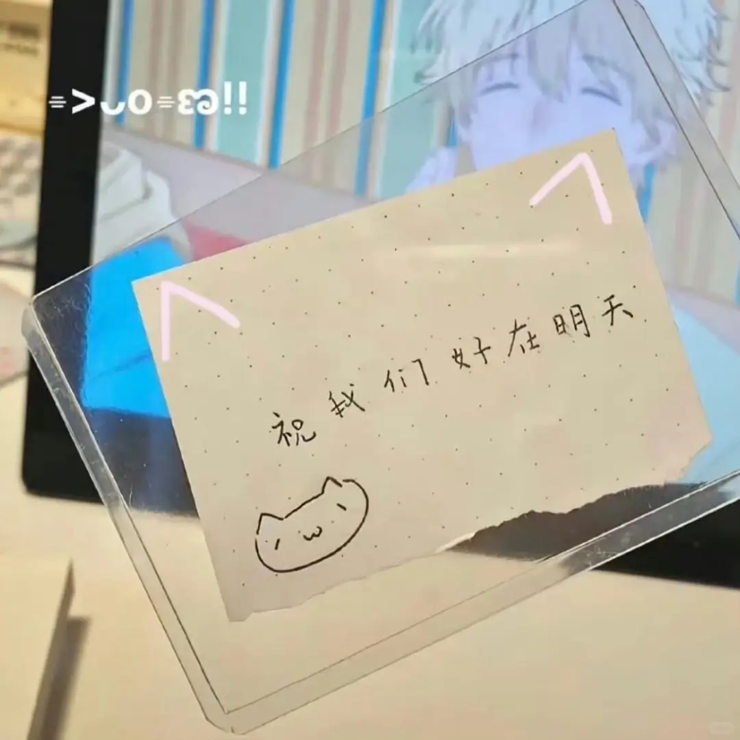 𝙒𝙚𝘾𝙝𝙖𝙩 / 女头🌷➕背景图