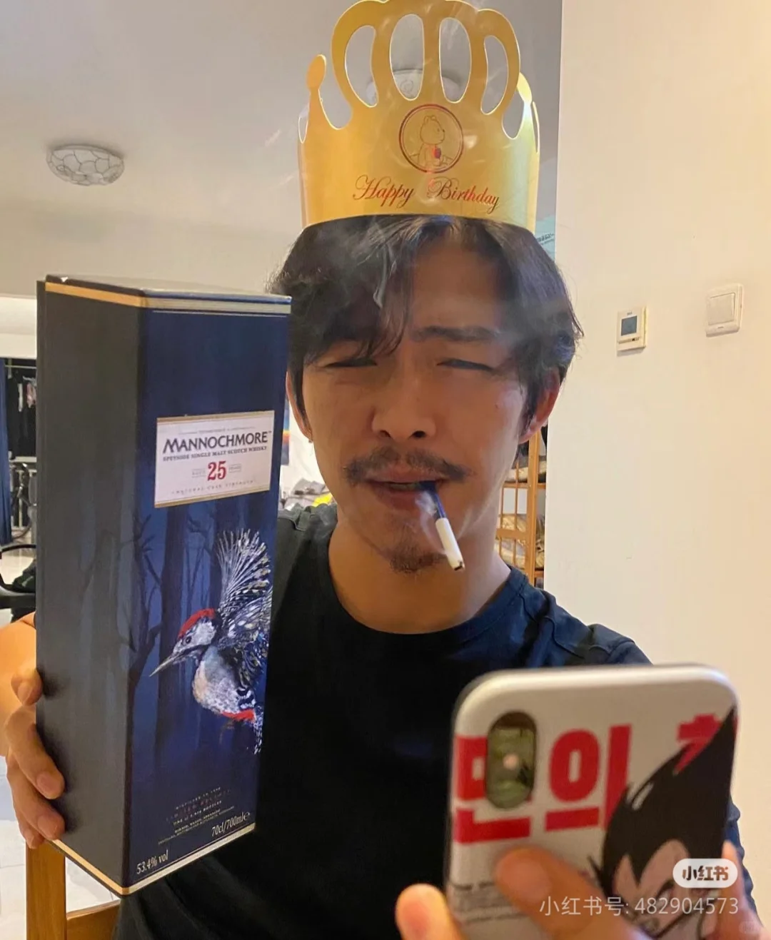 章宇为何你如此诱人