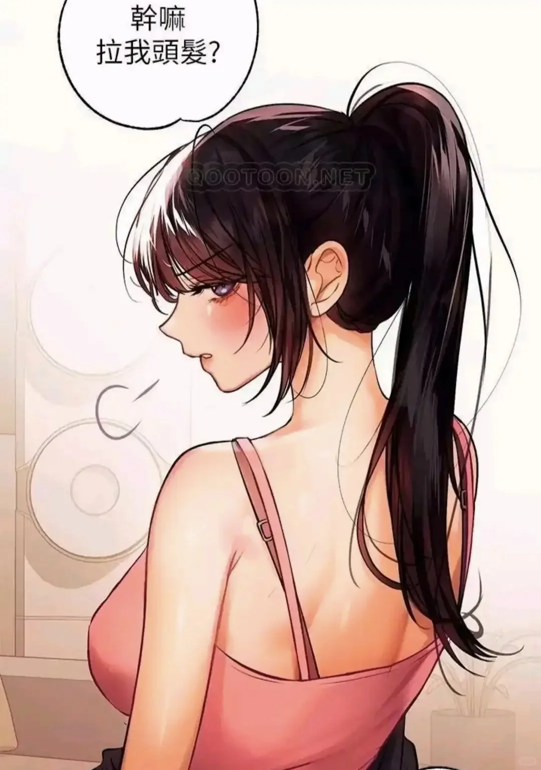 绝美娜莉