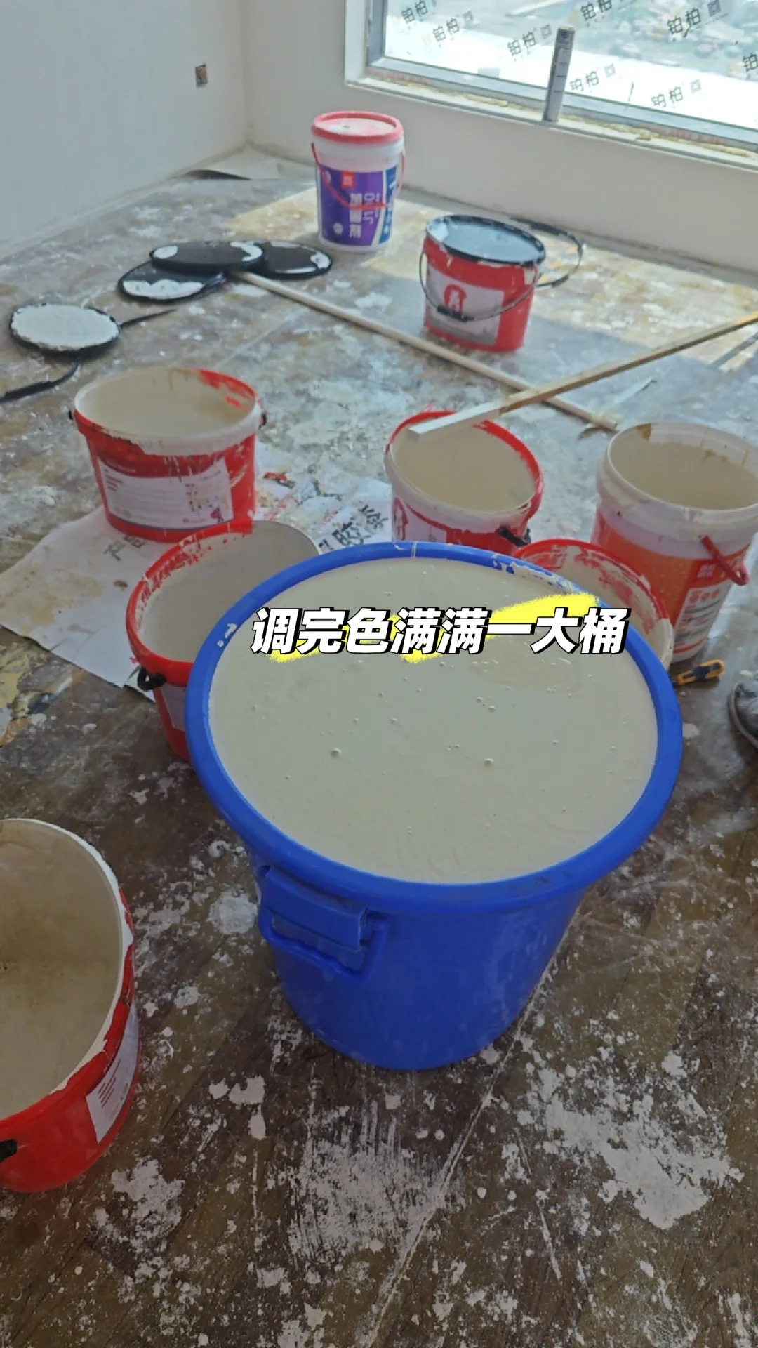 慢慢变成家的样子，乡村住宅
