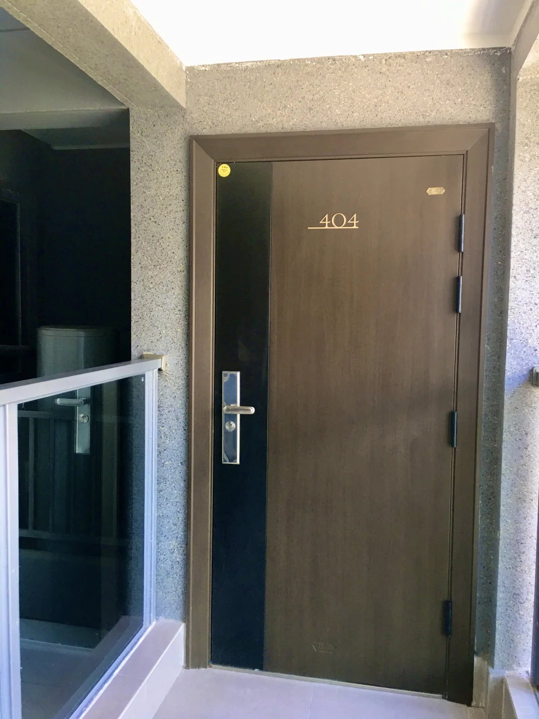 收房了 买了别人不要的四楼🏠