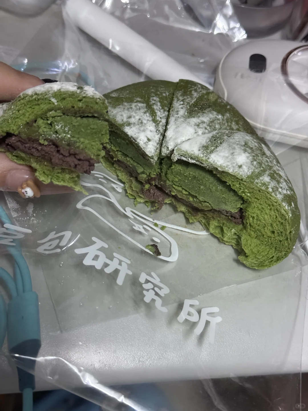 你还是太诱人。