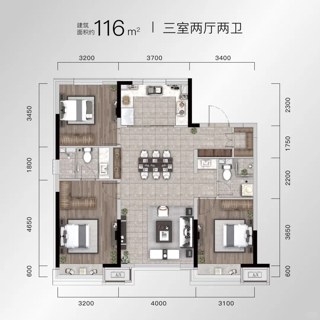 不踩坑！南向三室户型分享！🏠