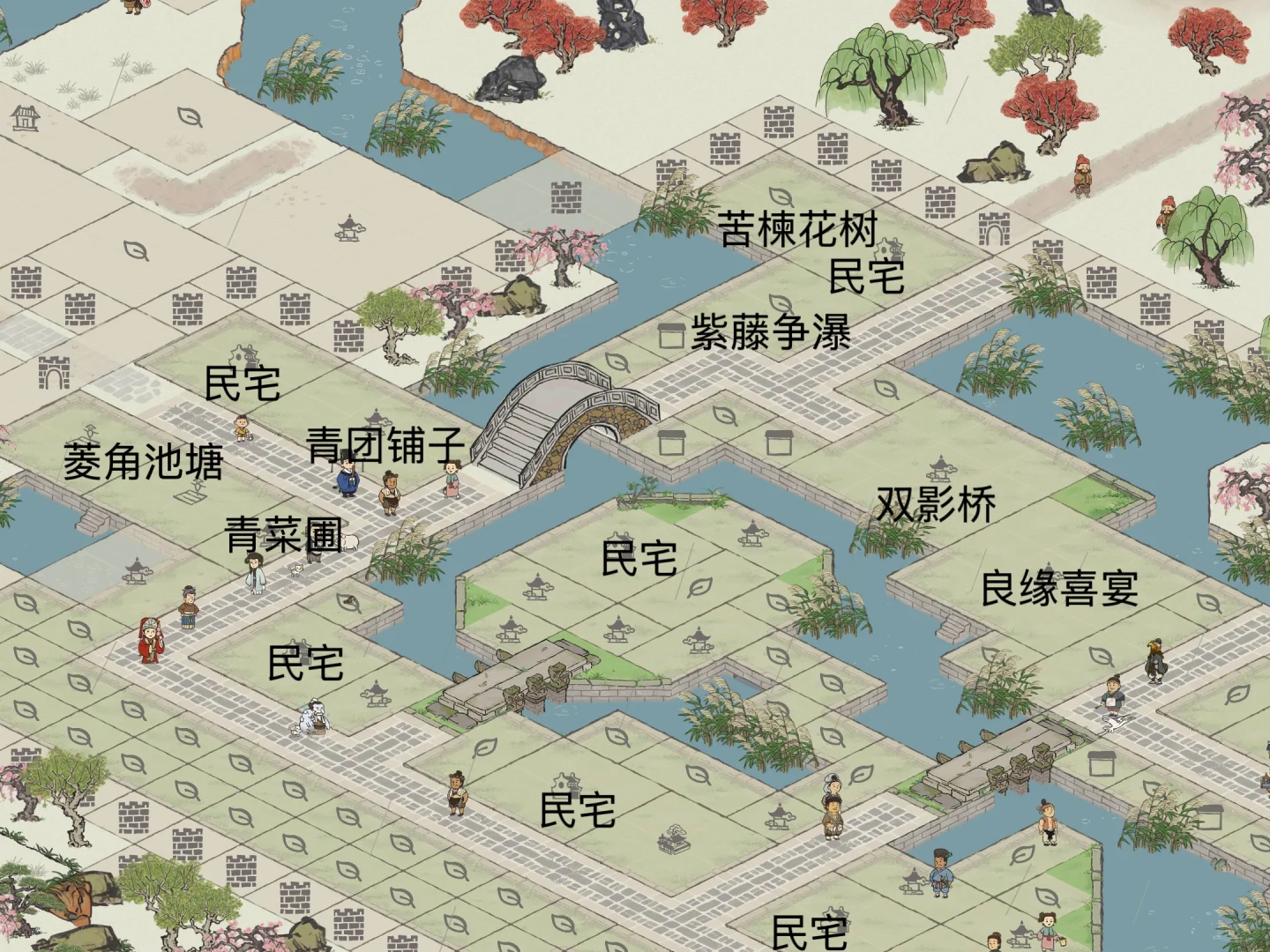 🏠『苏州府布局——居民住宅』🏠