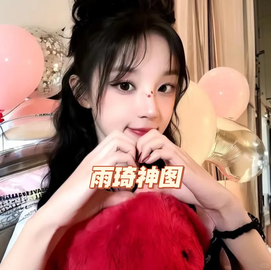 是谁的可爱妹妹！！！