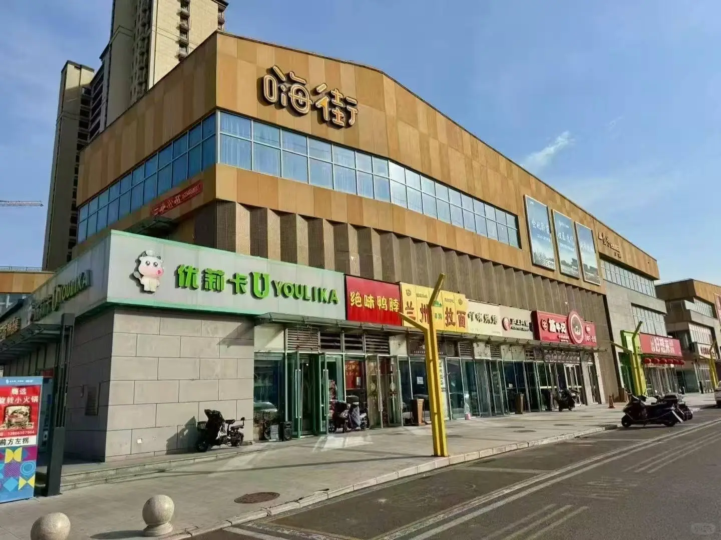 潍坊买房🏠 第五代住宅！6米大客厅！