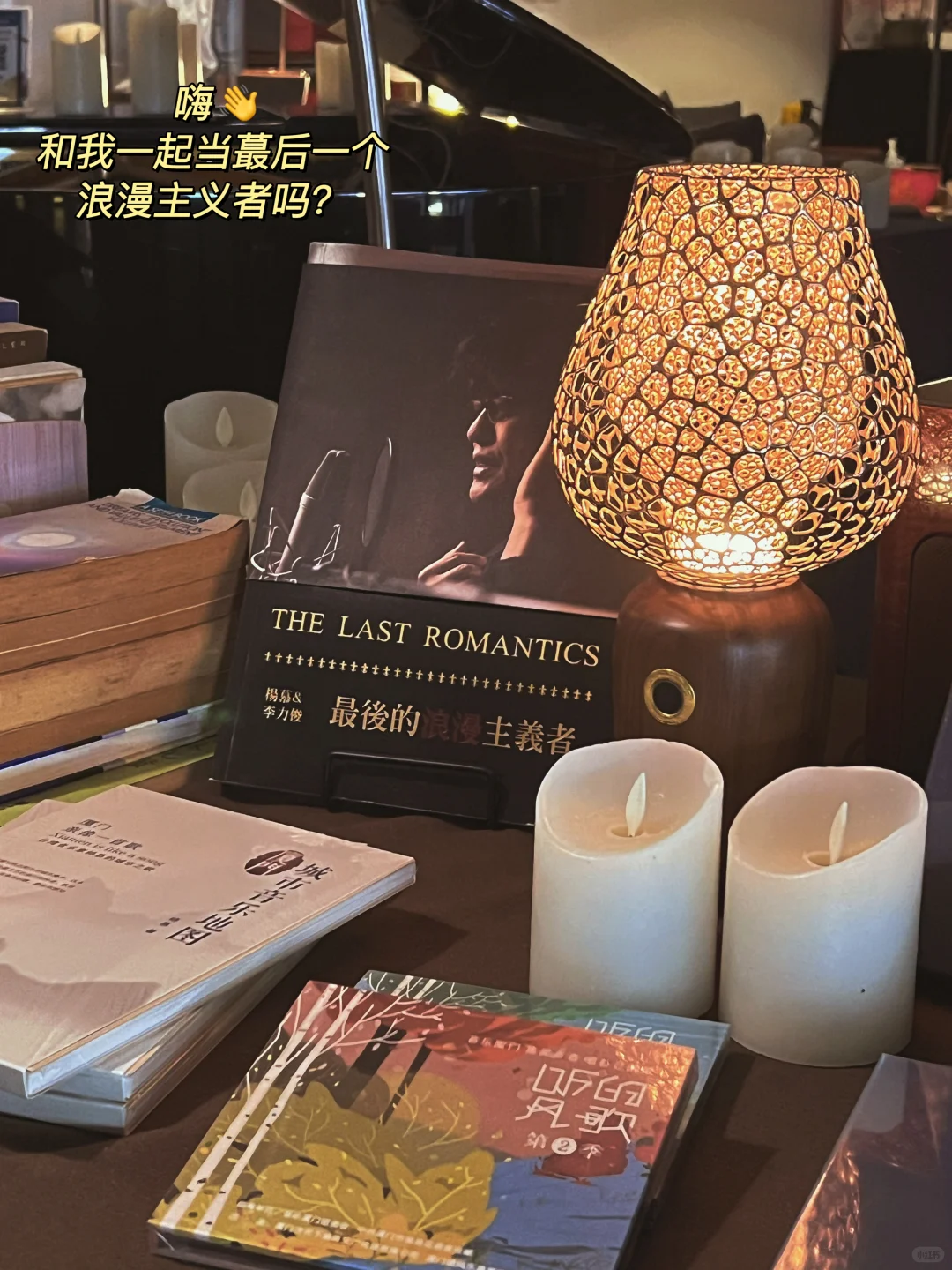 INFP：没魅力？其实是超诱人的魅魔小猫