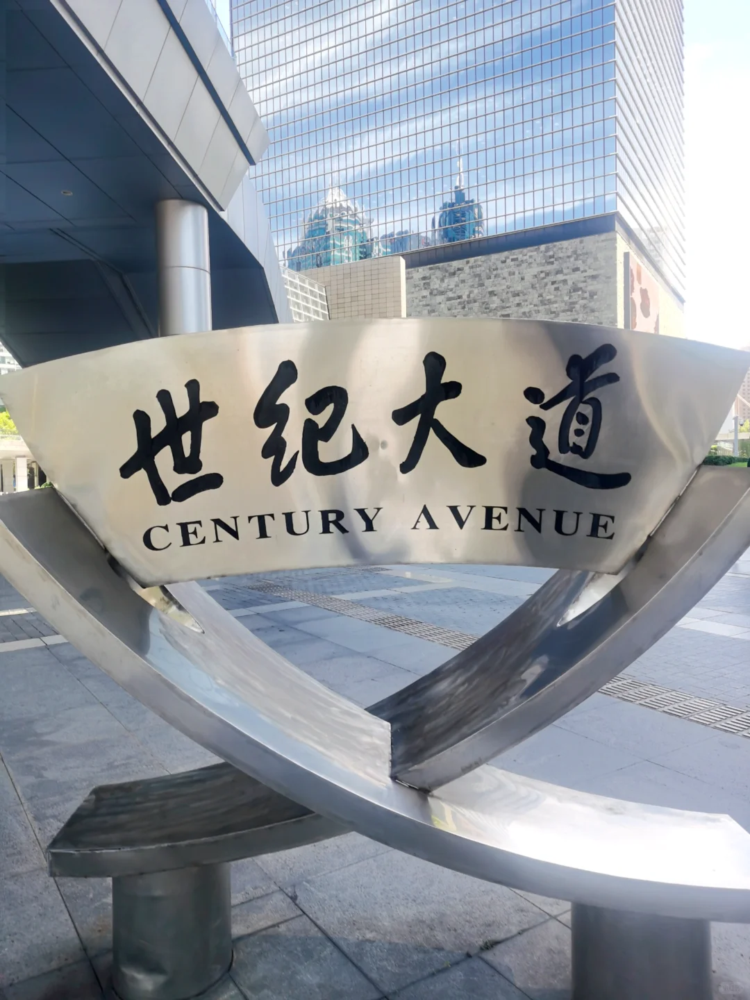 买写字楼还是租？中小企业如何抉择？