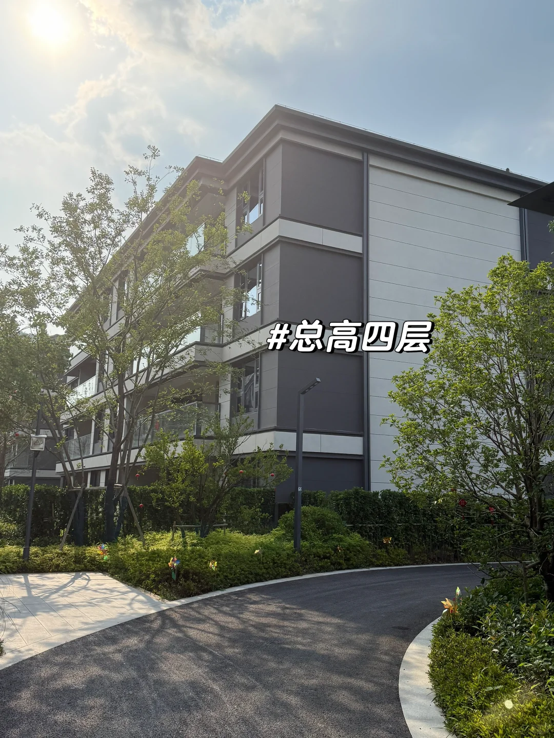 准备出国了 忍痛卖掉洋房 去年原430 现299