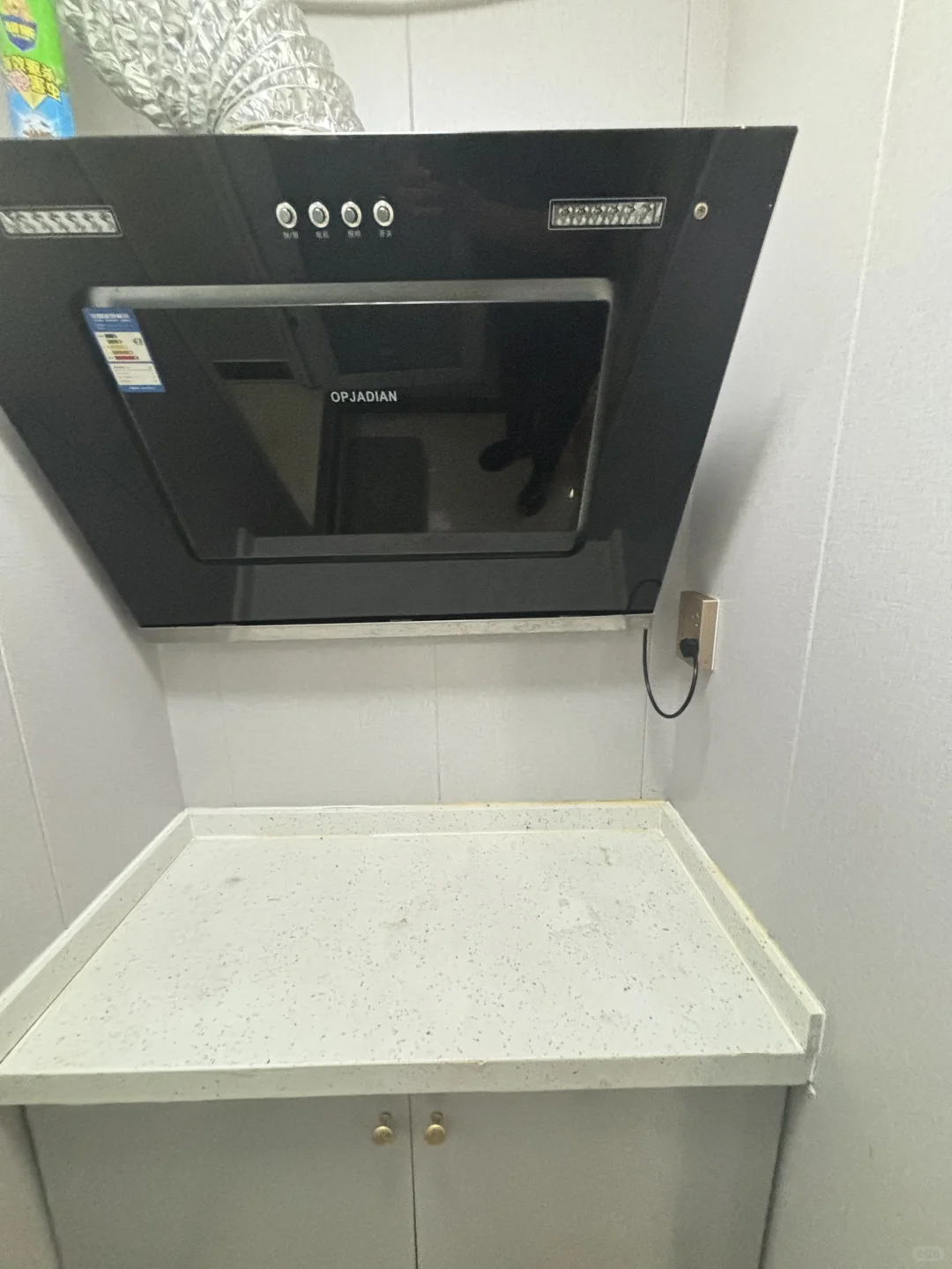 石家庄转租一室一厅 750
