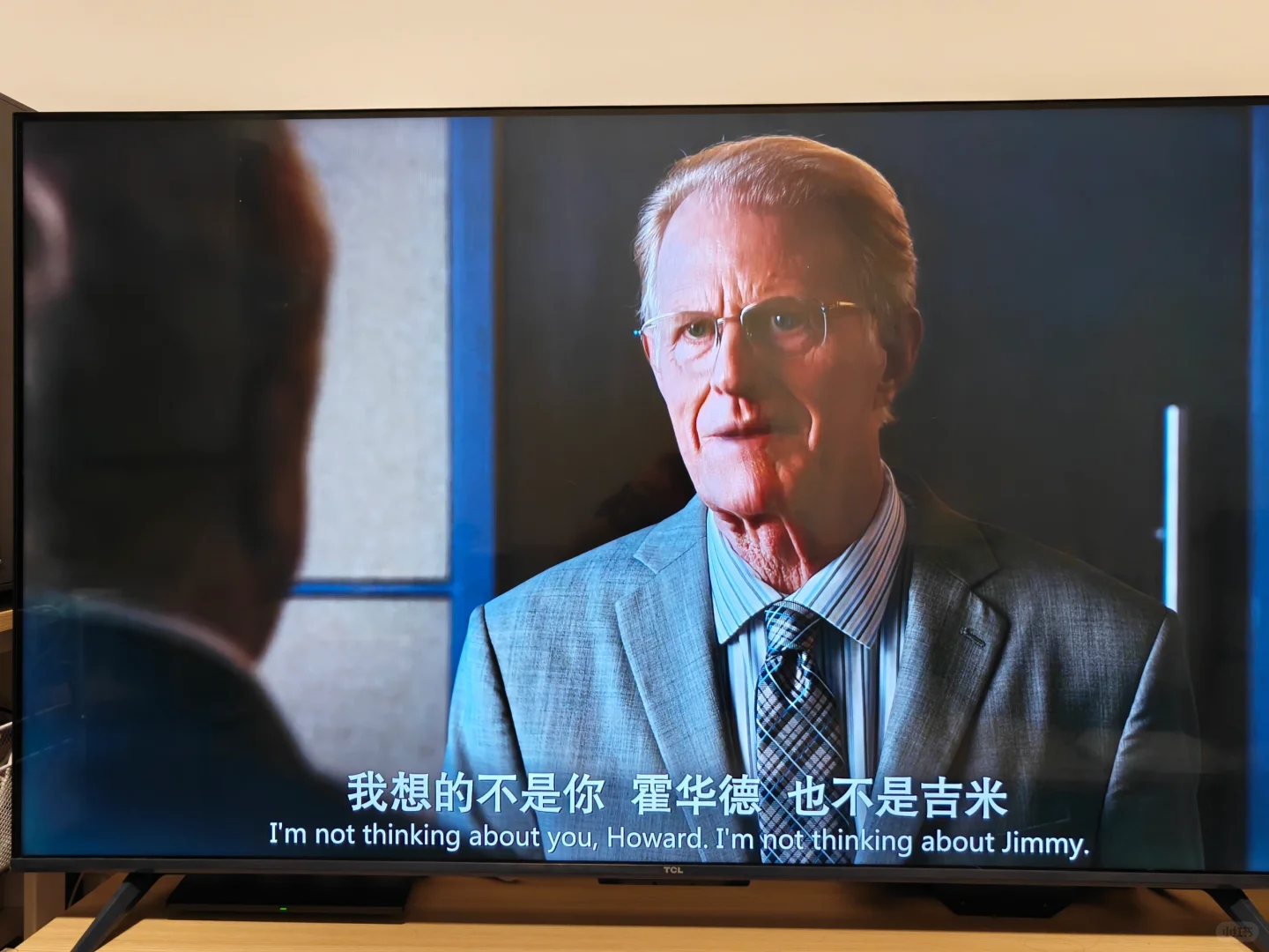 风骚律师这段你们咋理解？