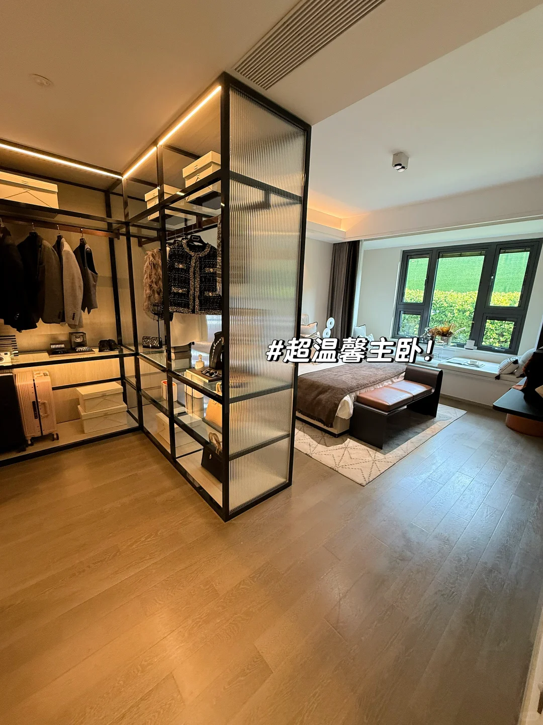 准备出国了 忍痛卖掉洋房 去年原430 现299