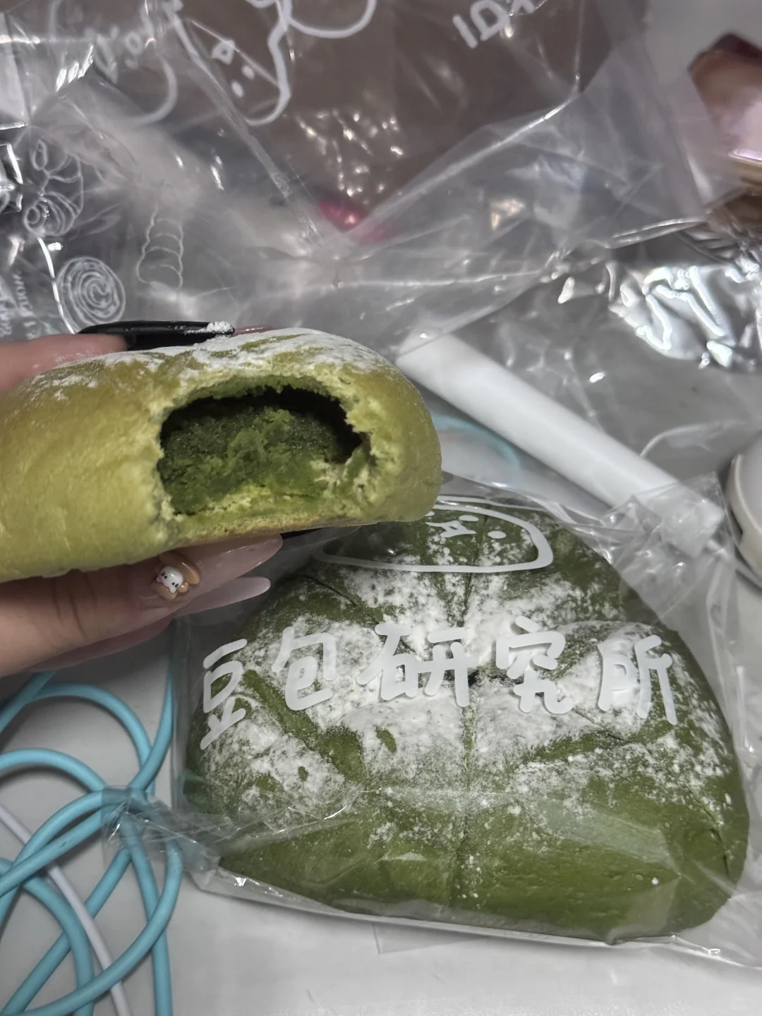 你还是太诱人。