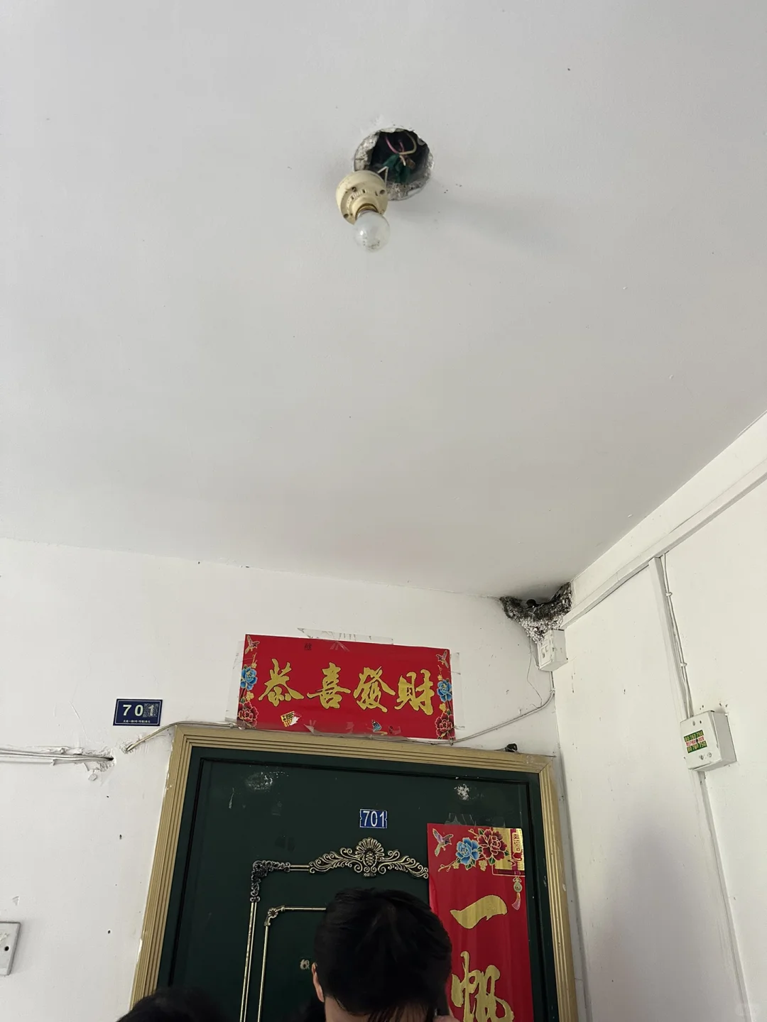 在青岛买老破小二手房有多怨种❓❗