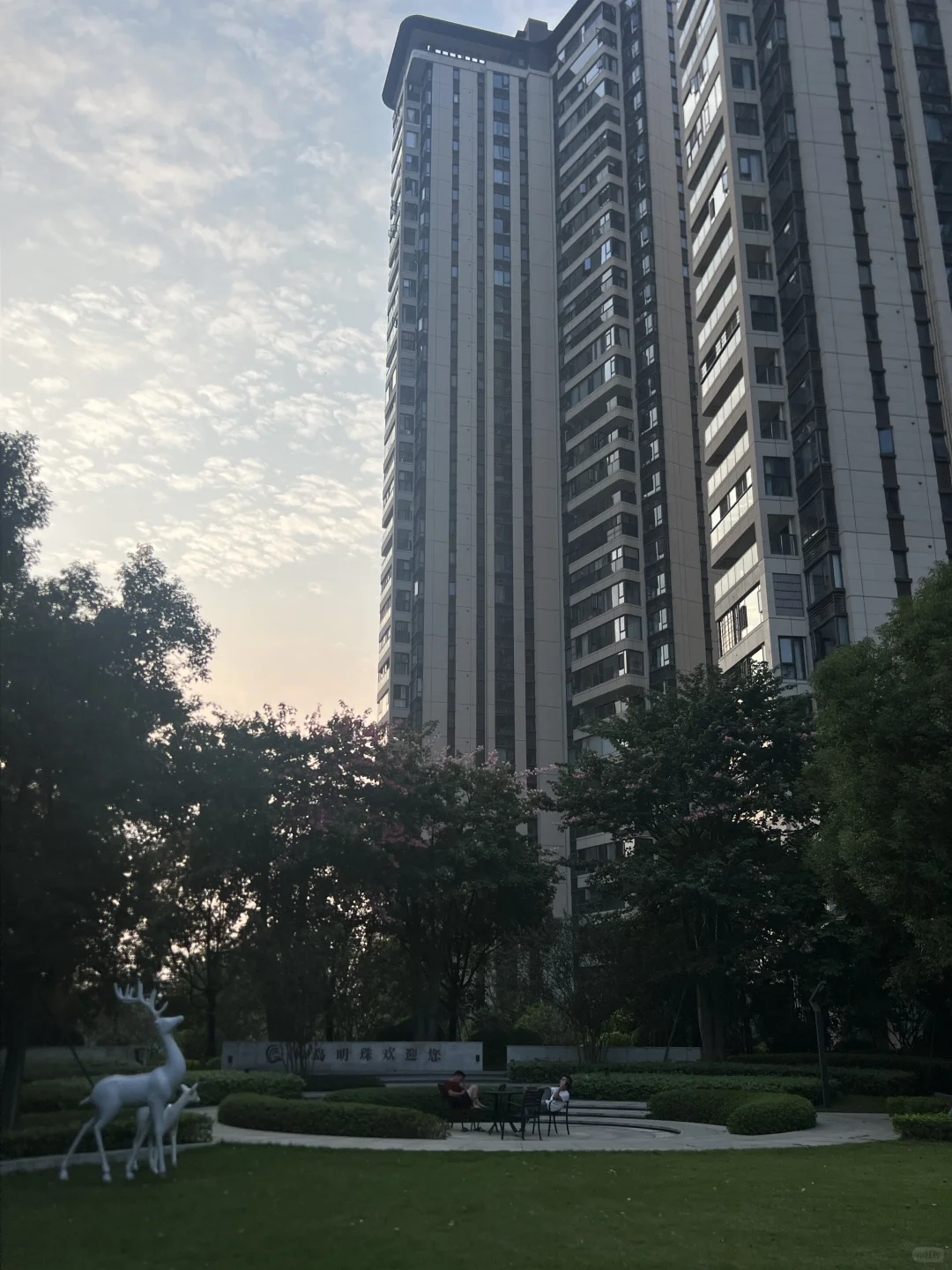 揭阳最喜欢的房子