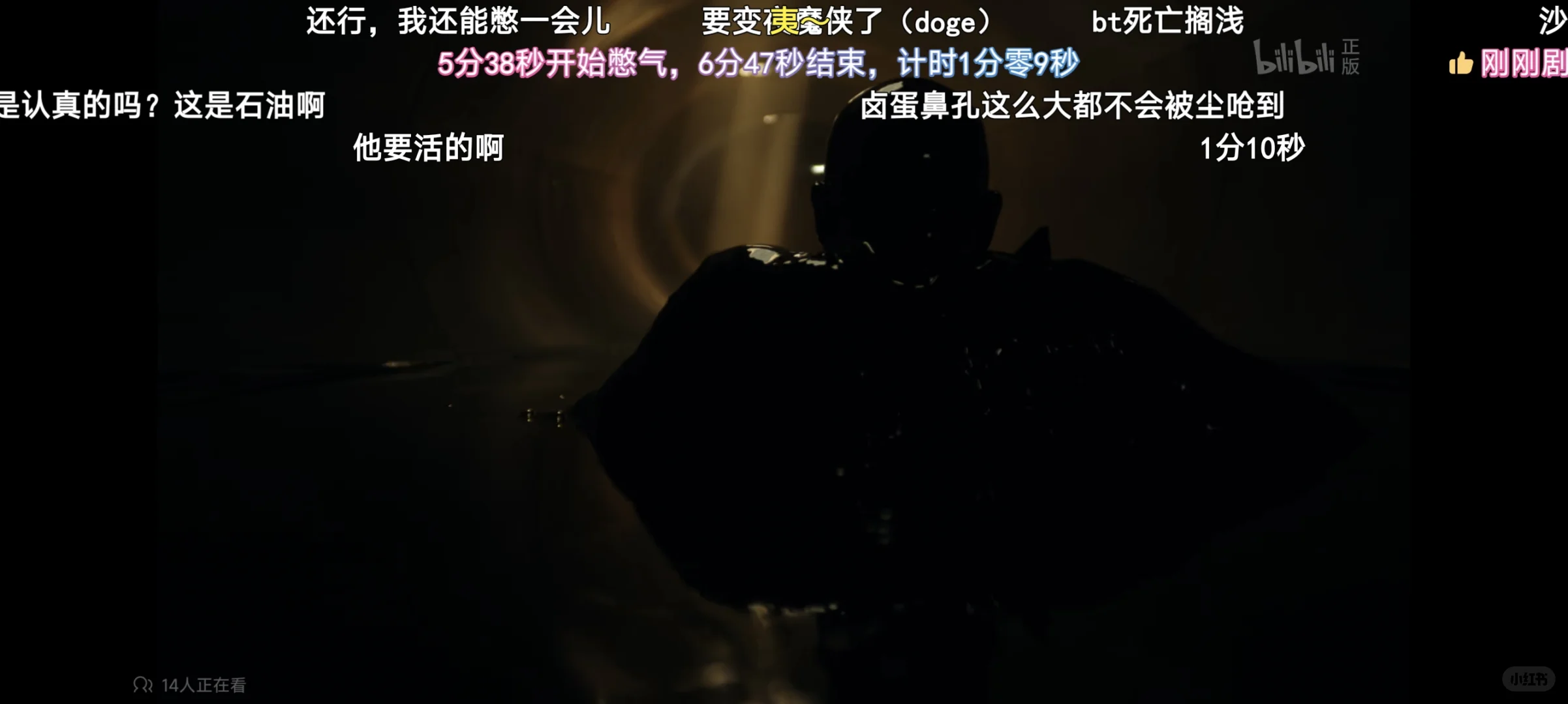 风骚律师第六季｜纳乔之死