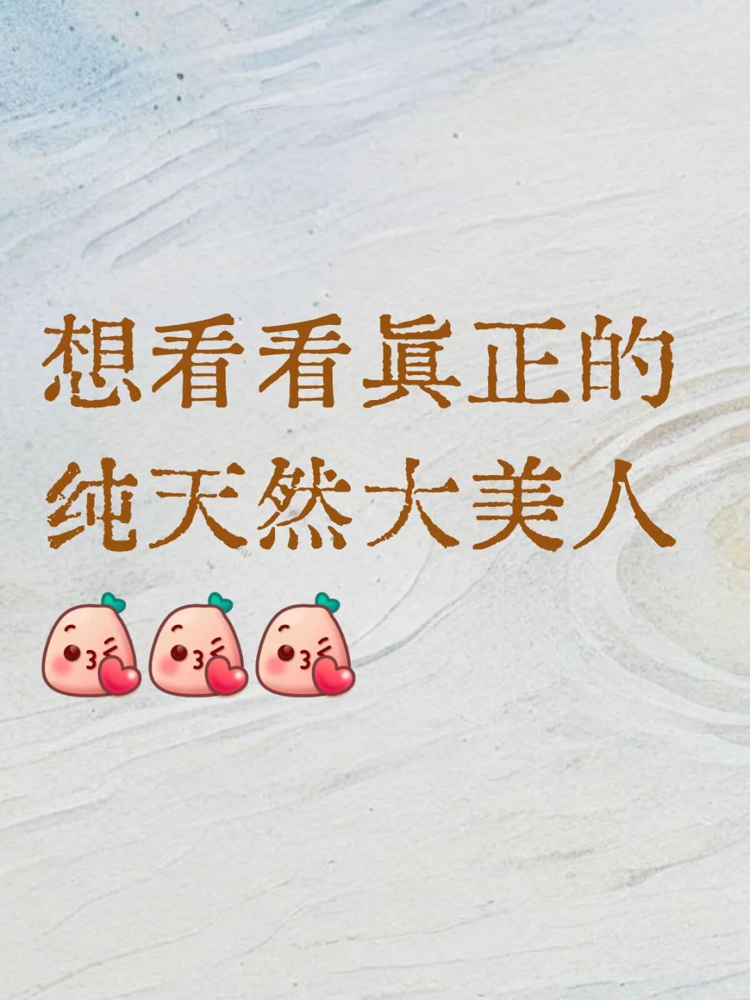 嘤嘤嘤