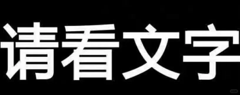 求购二手四门430i