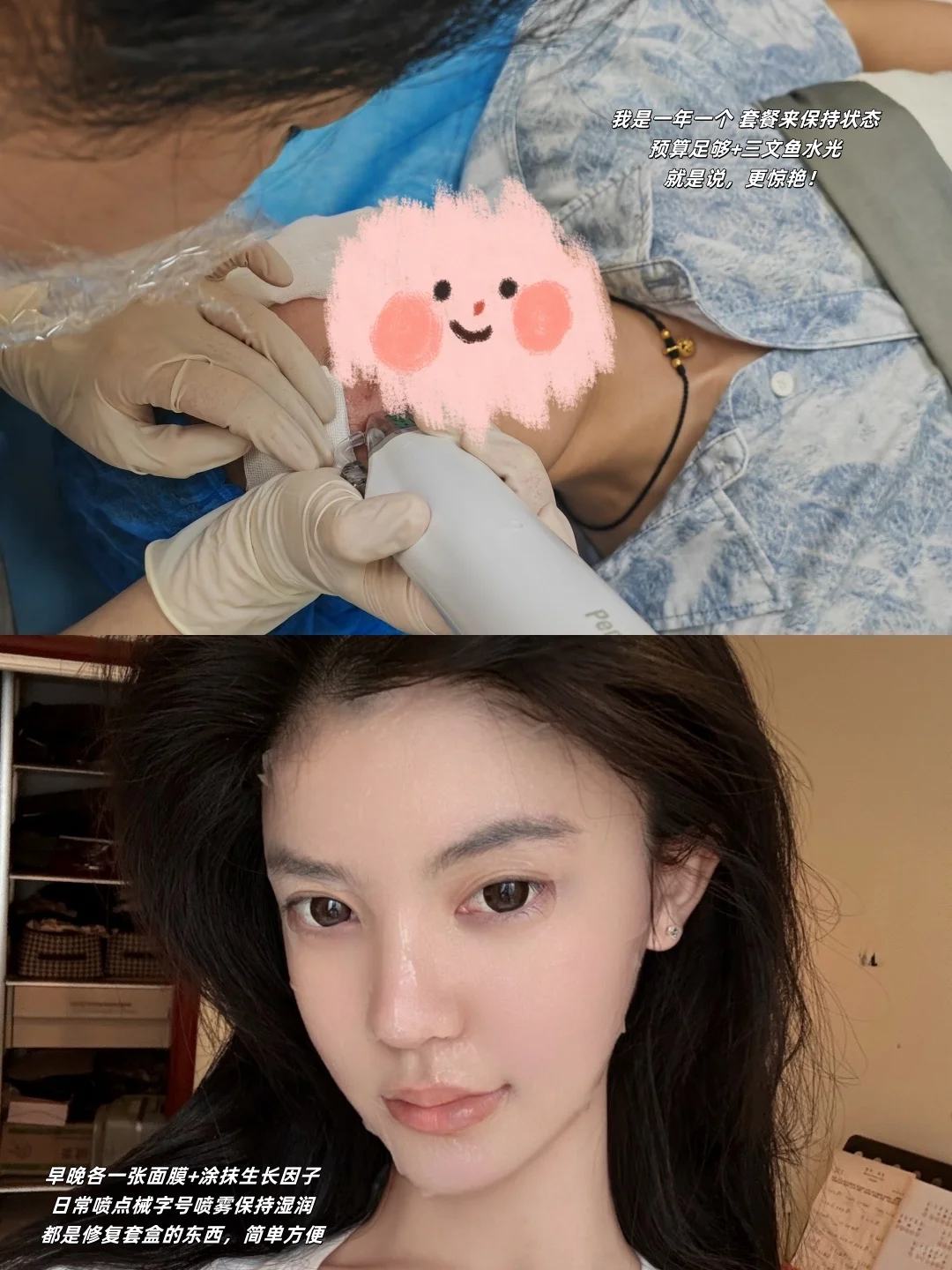 呼吸感美人| 也是get到韩女美貌的精髓了