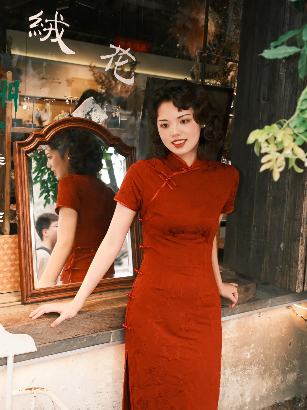 江南美