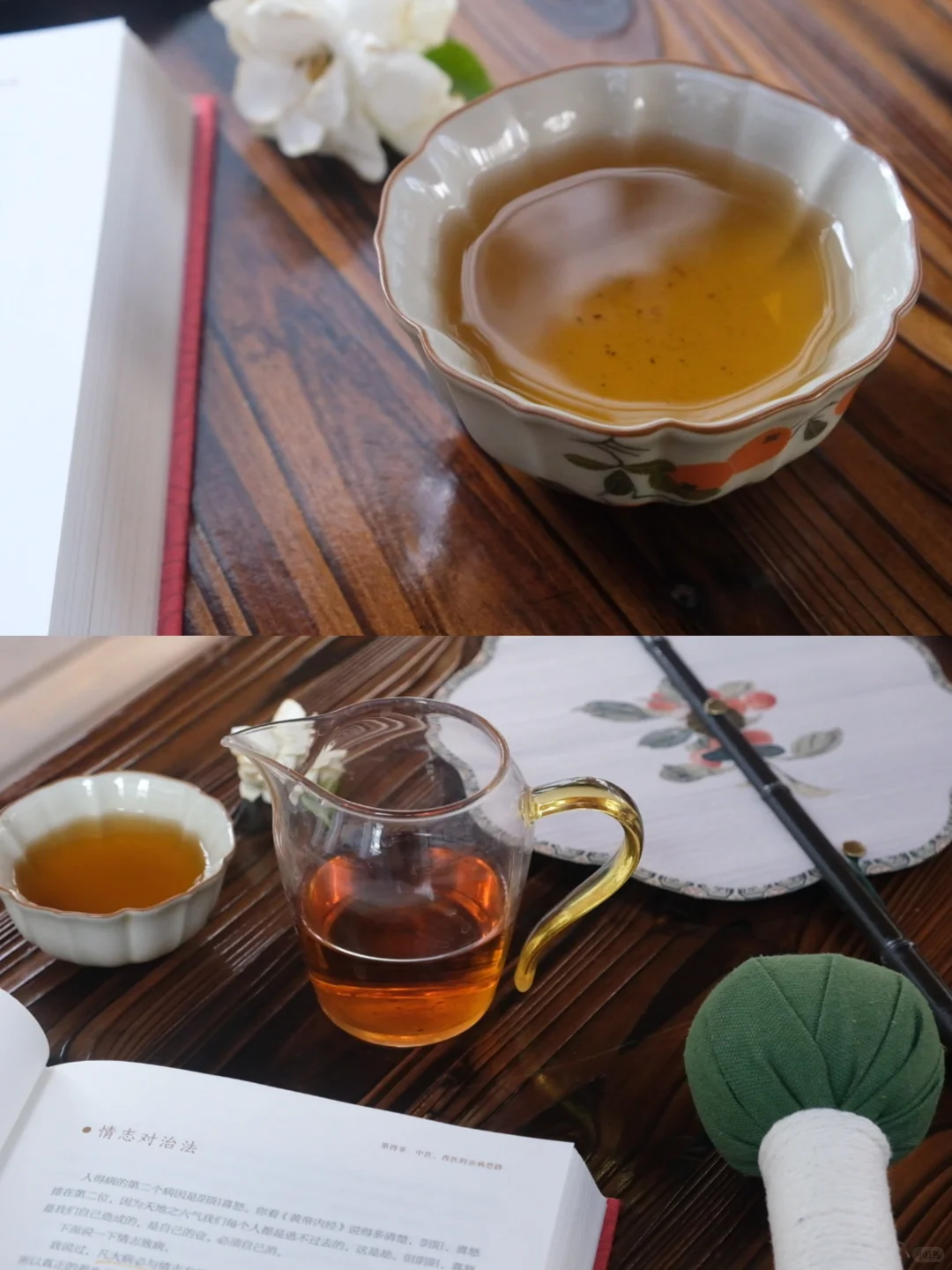 37岁 我把自己养的 珠圆玉润
