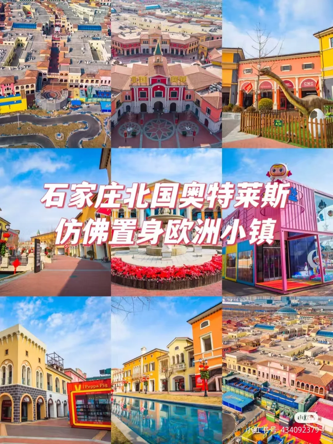 80w买的，38w卖！房东直售，中介勿扰！