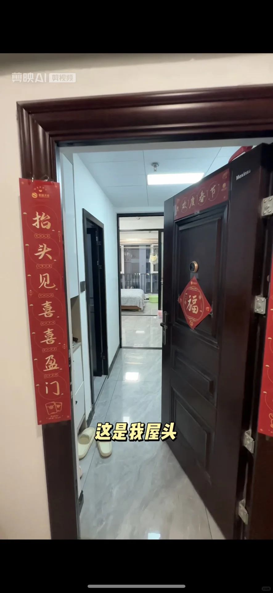 石家庄房子怎么才能租出去？