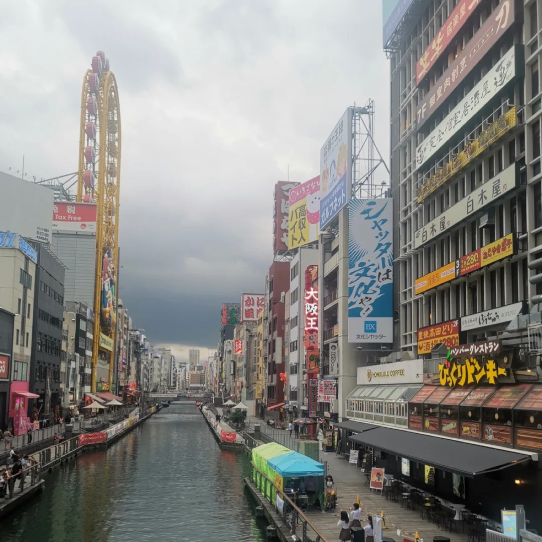 70w+RMB，我在大阪买了一套小公寓🏠