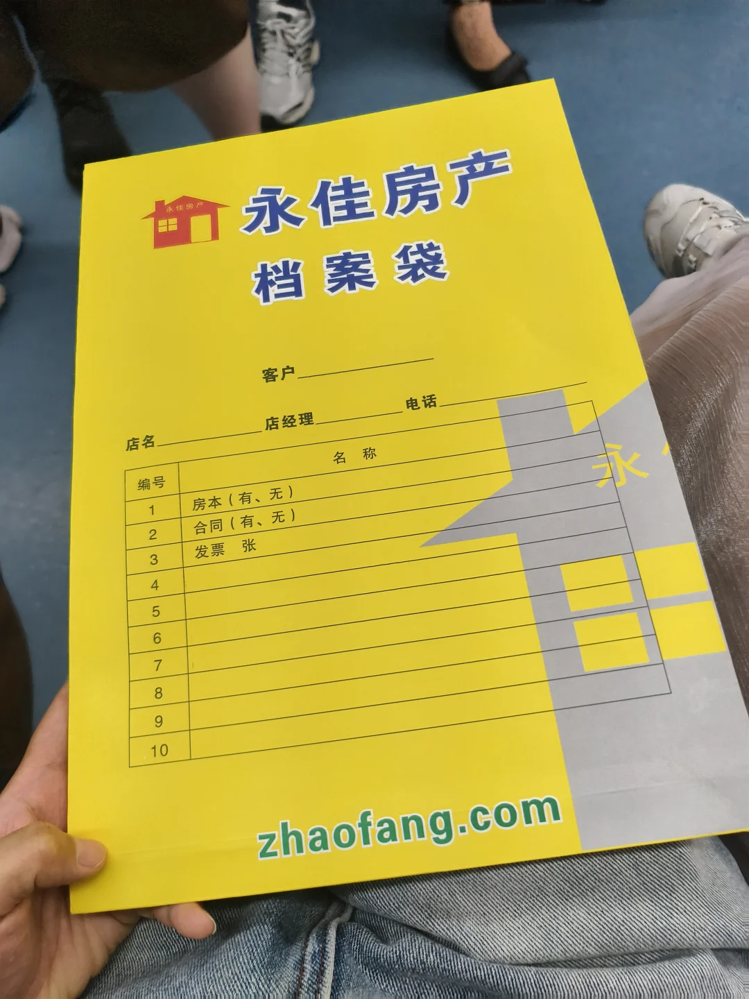 985老师开独立工作室第一天