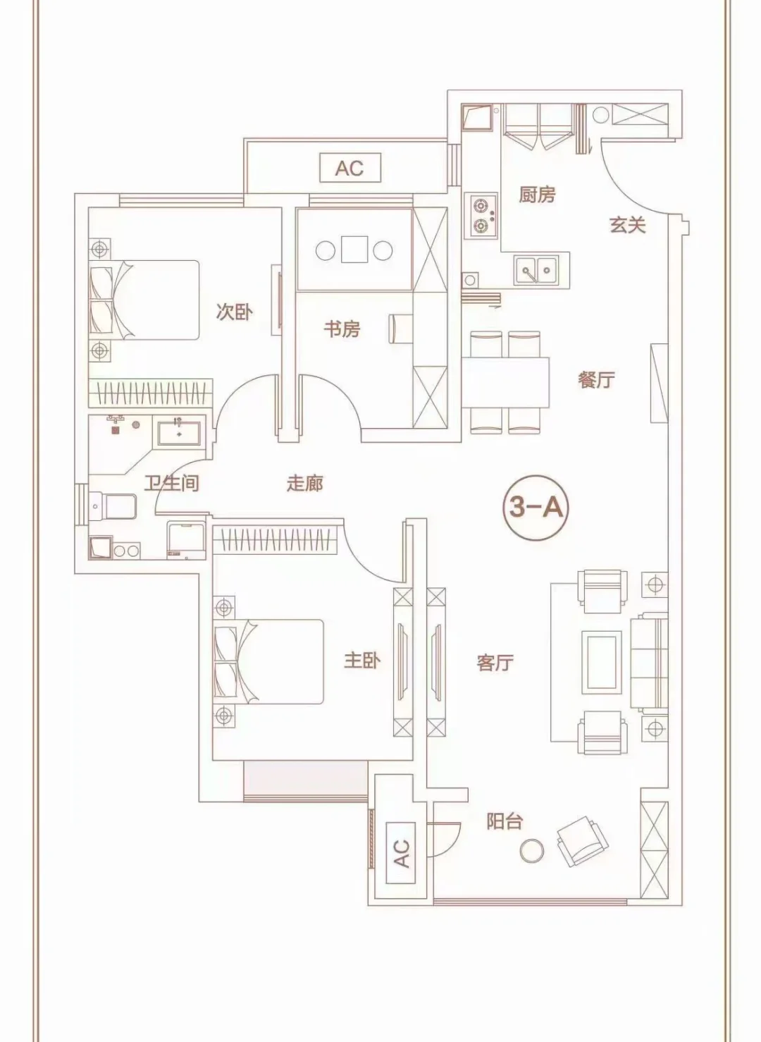 哈尔滨真没有H户型的房子了吗❓😫