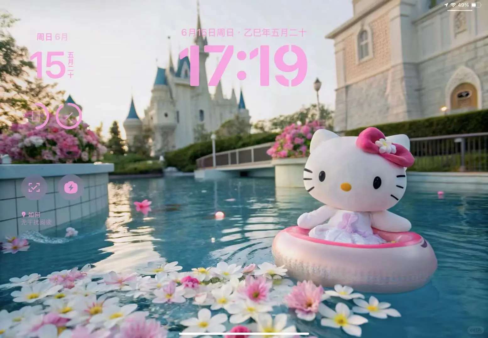 HelloKitty壁纸|Kitty今天去游泳啦🏊🏻