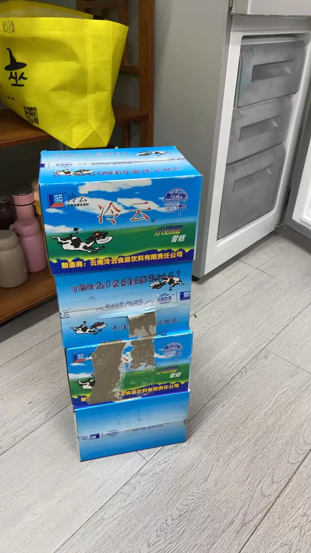 丽江卖房日记
