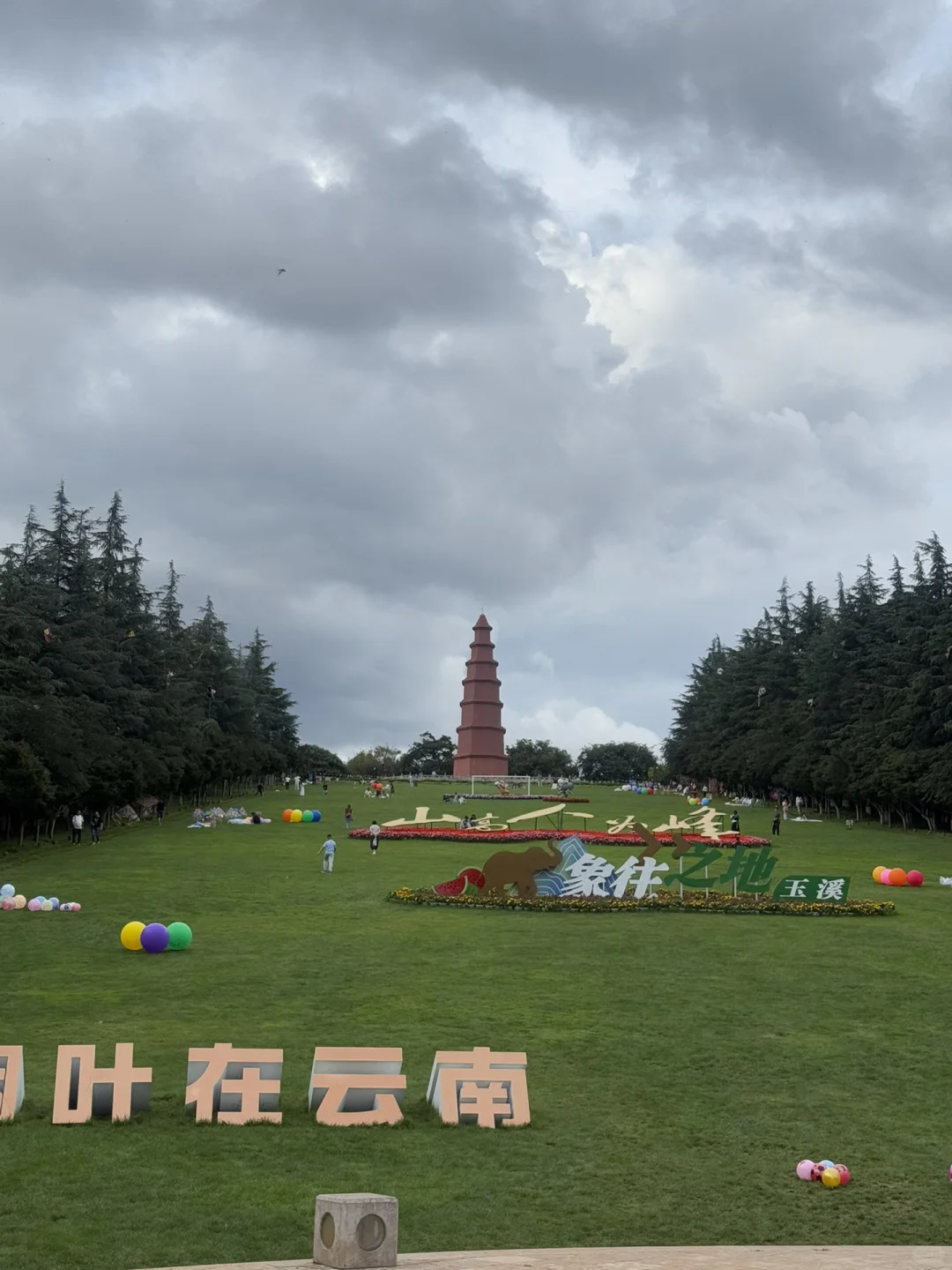 玉溪租房信息分享（实地考察版）