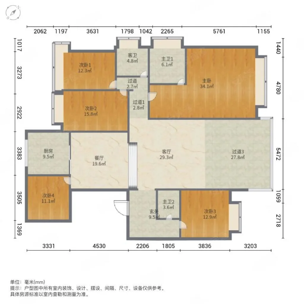 🏘个人卖房ℓ大户型，看户型，看布局👀