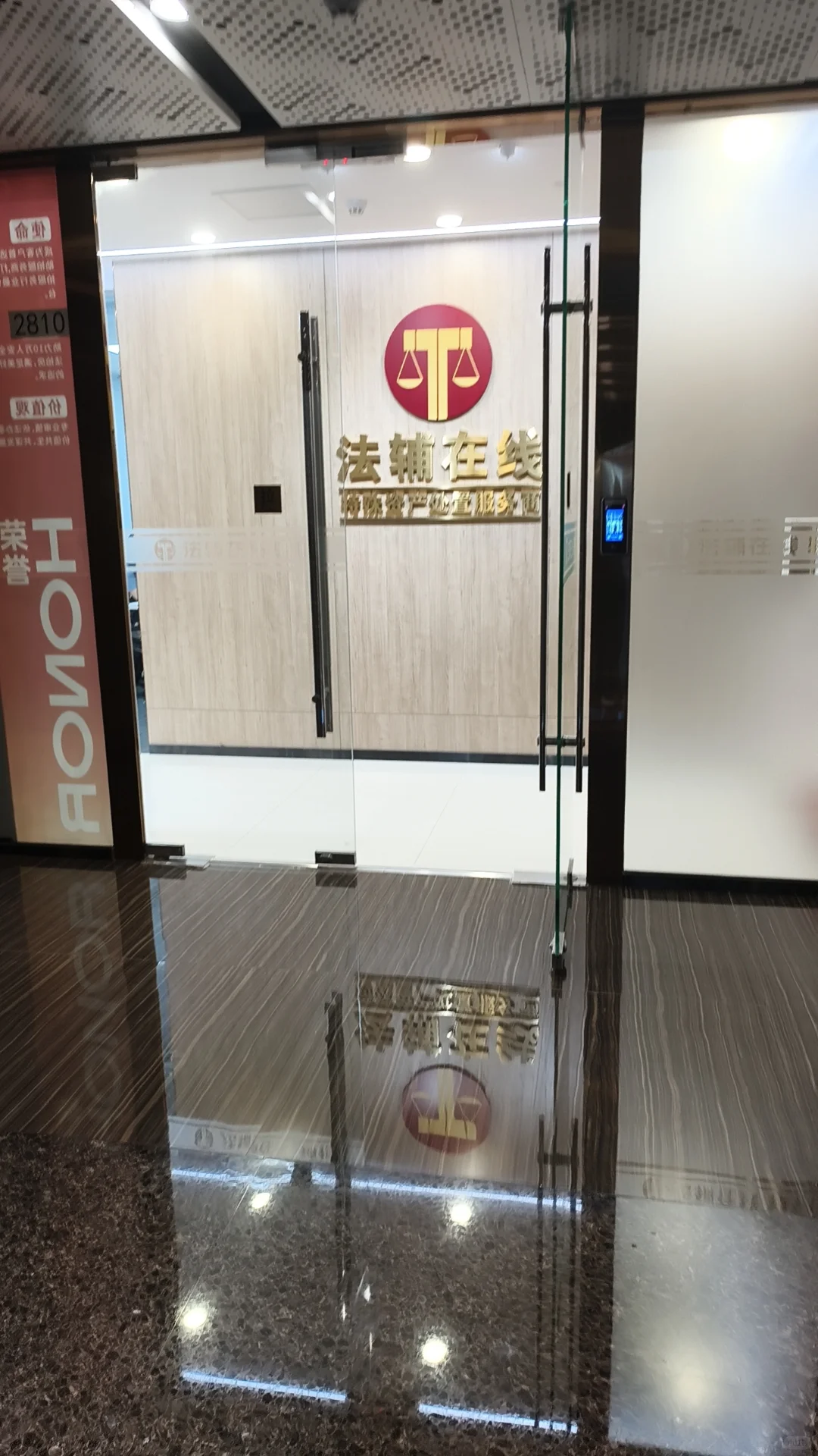 法拍房可靠么，看了又看，为什么不问一下