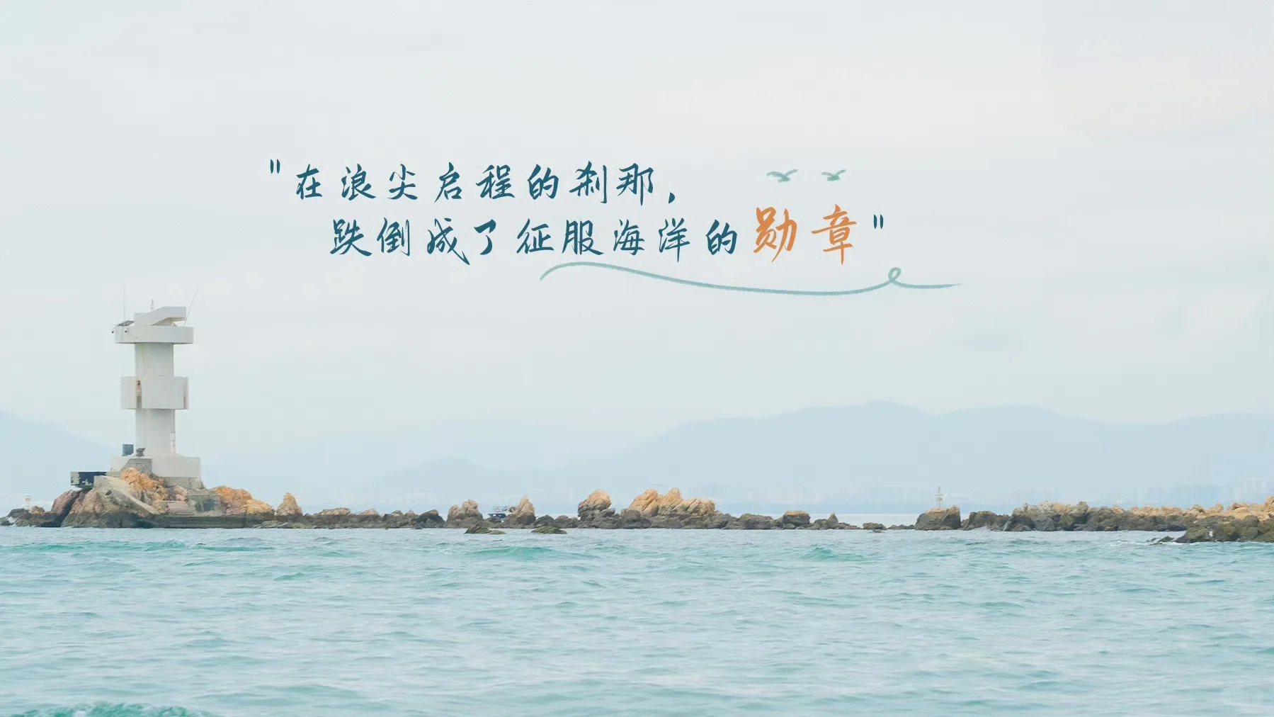种地吧最爱的几张电脑壁纸